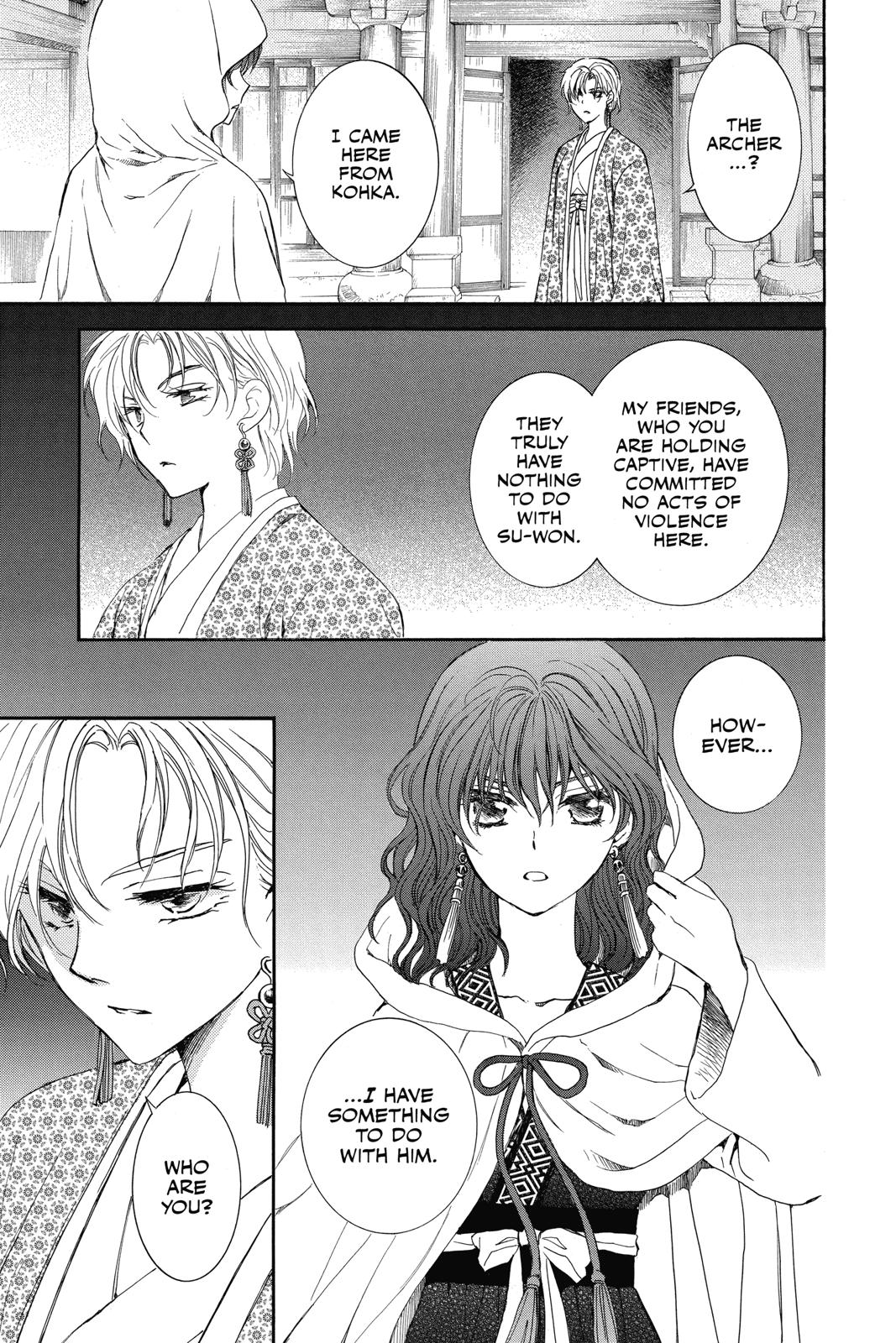 Yona of the Dawn Chapter 133 - Page 19