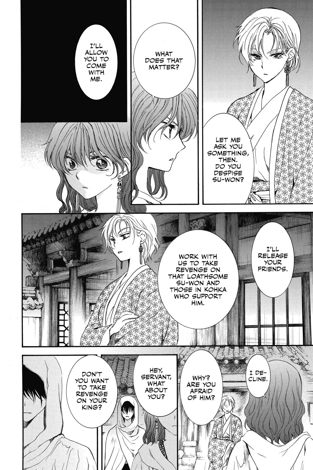 Yona of the Dawn Chapter 133 - Page 24