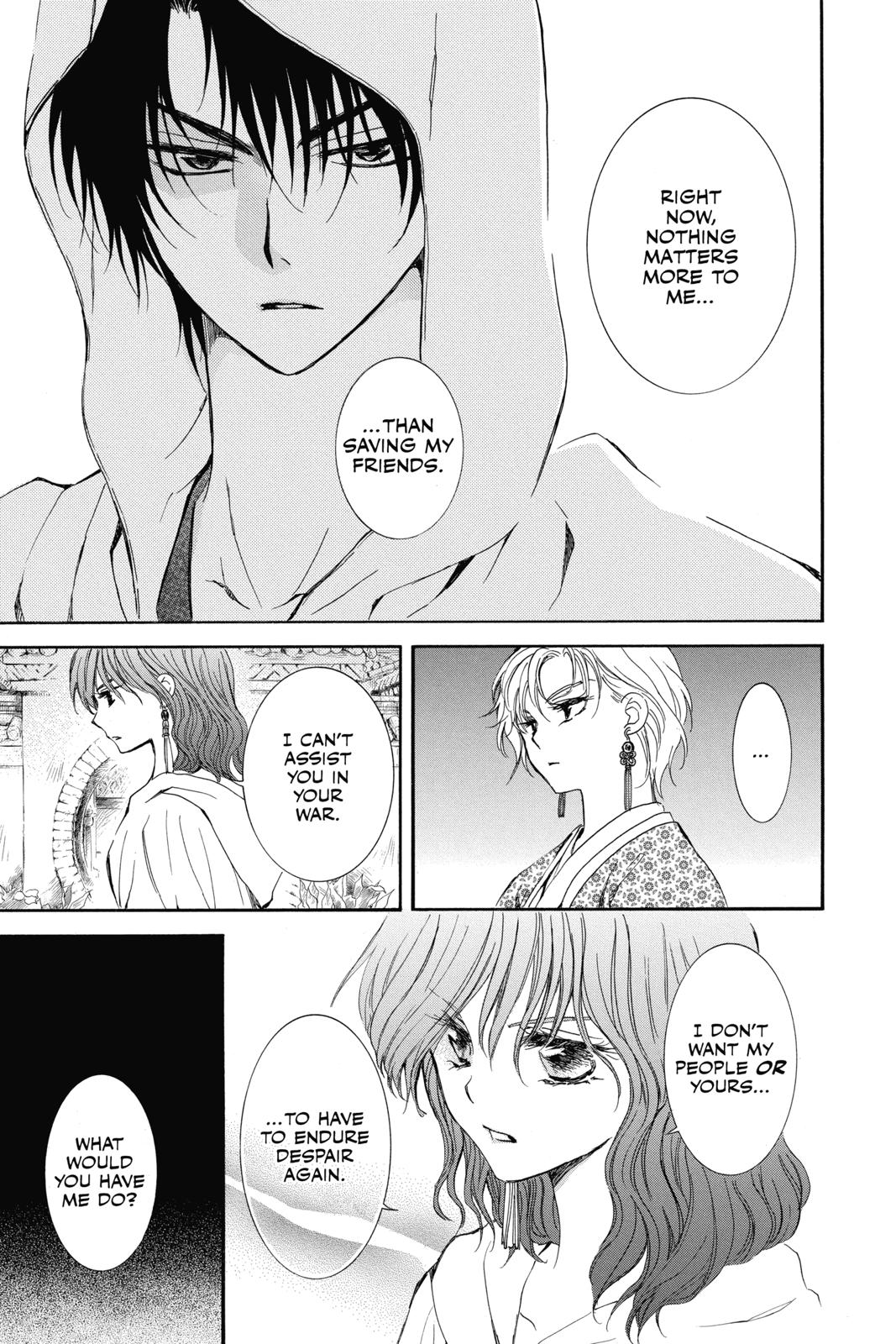 Yona of the Dawn Chapter 133 - Page 25