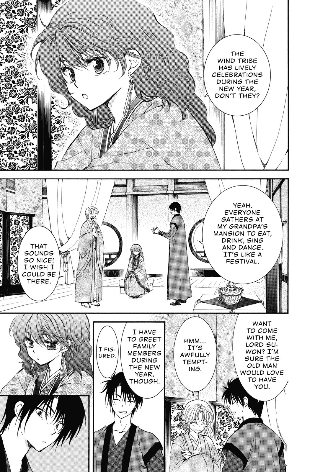 Yona of the Dawn Chapter 134.5 - Page 3
