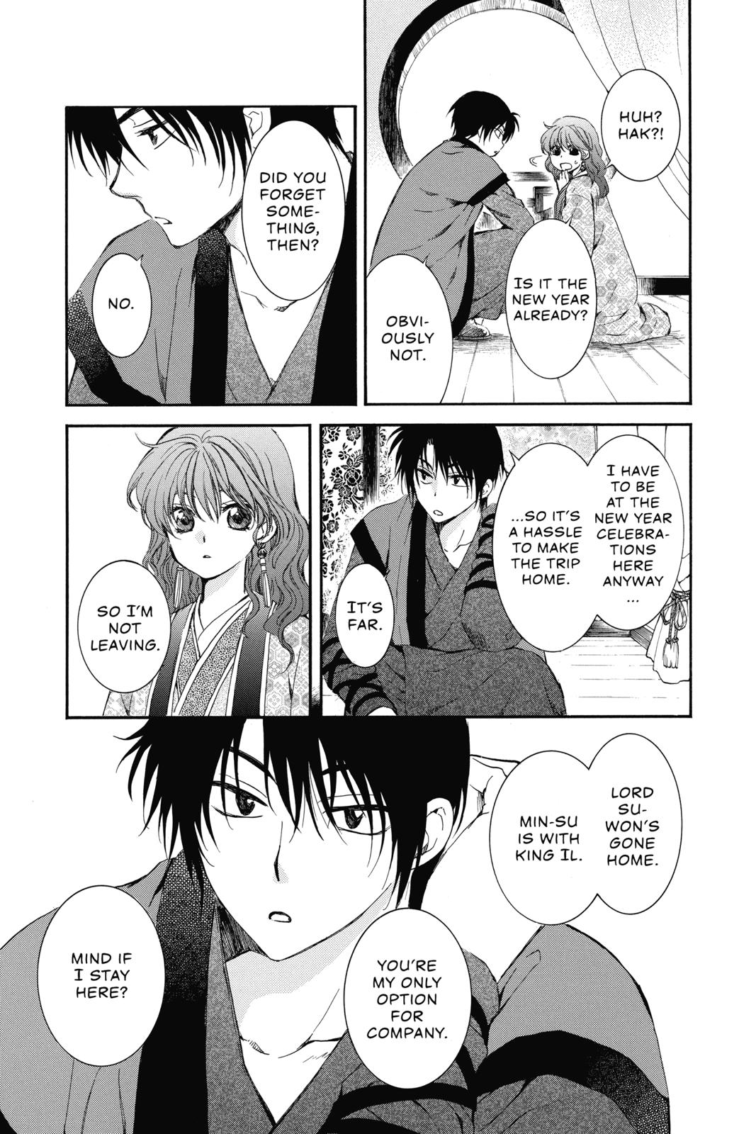 Yona of the Dawn Chapter 134.5 - Page 7
