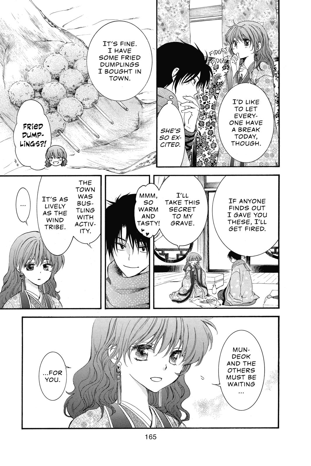 Yona of the Dawn Chapter 134.5 - Page 9