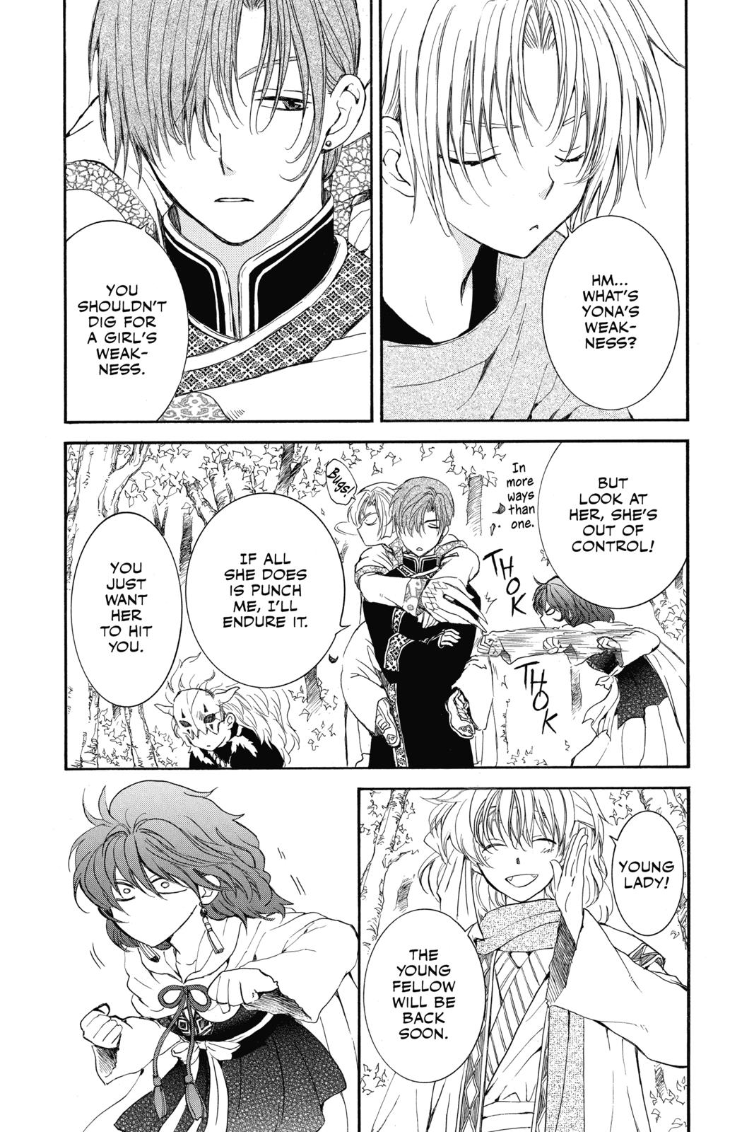 Yona of the Dawn Chapter 134.5 - Page 25