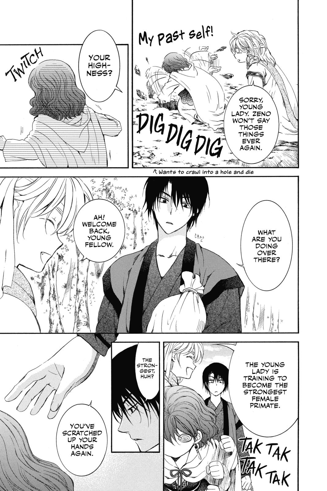 Yona of the Dawn Chapter 134.5 - Page 29