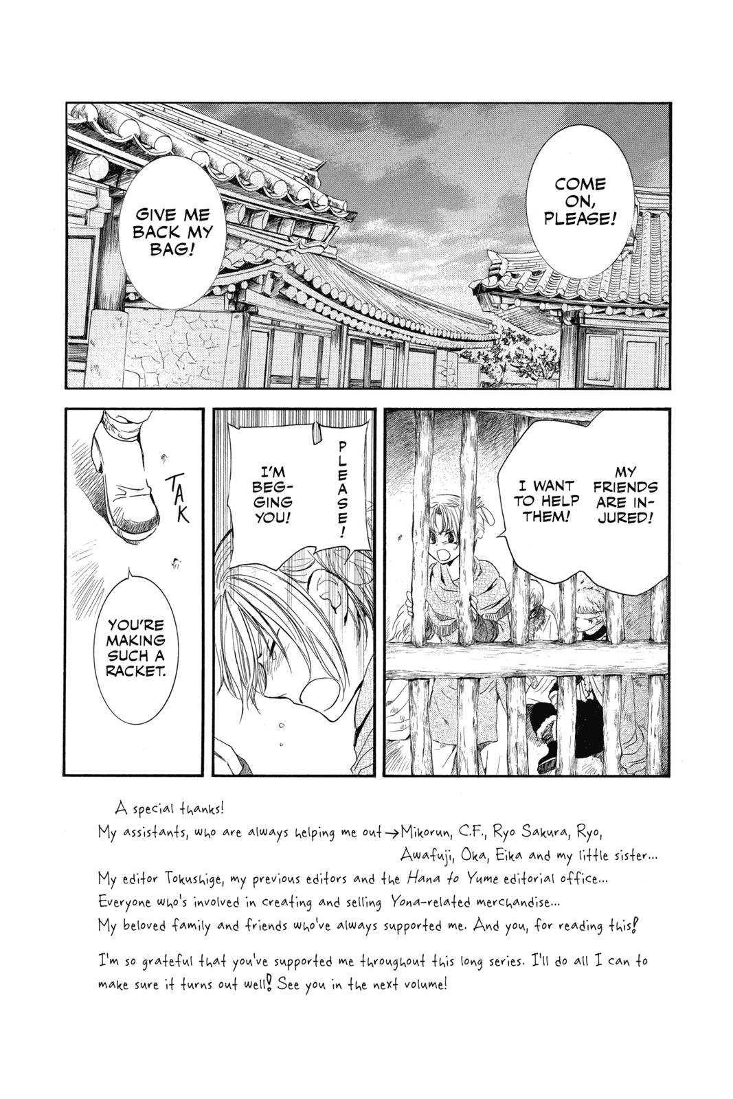 Yona of the Dawn Chapter 134 - Page 3