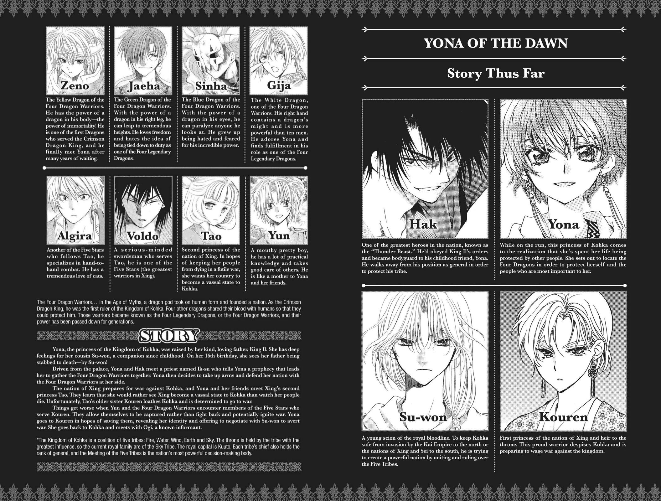 Yona of the Dawn Chapter 135 - Page 3