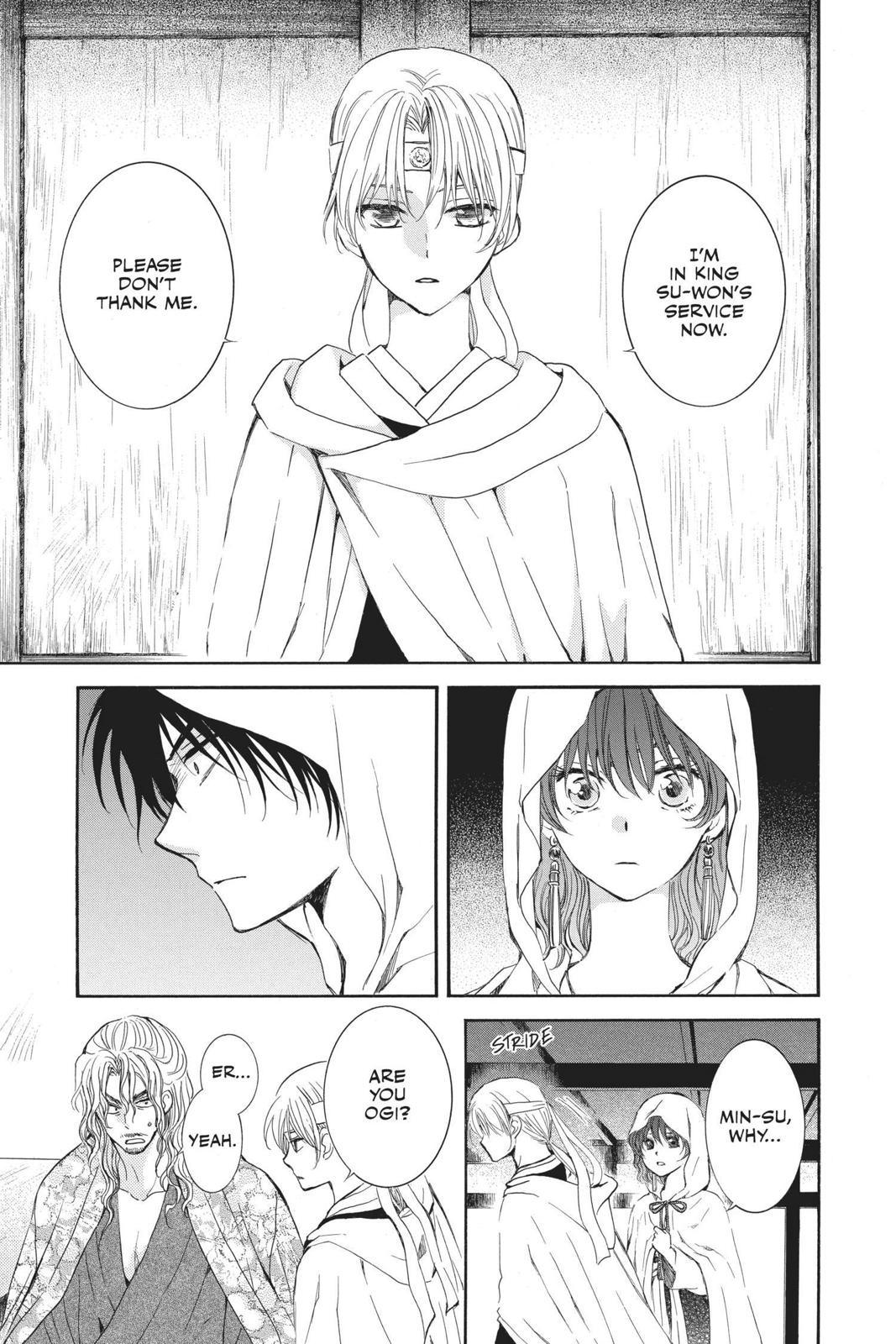 Yona of the Dawn Chapter 136 - Page 5