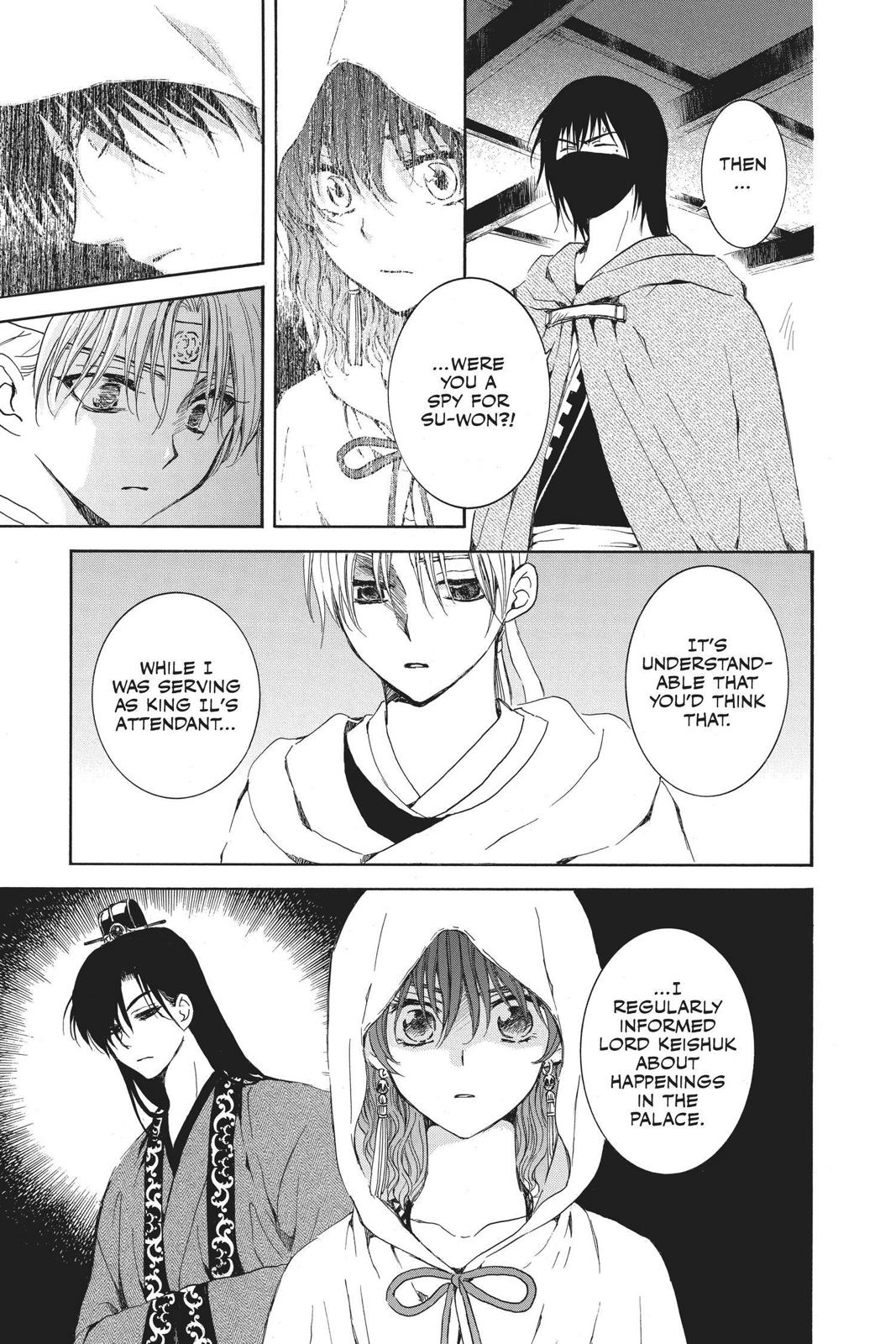Yona of the Dawn Chapter 136 - Page 11