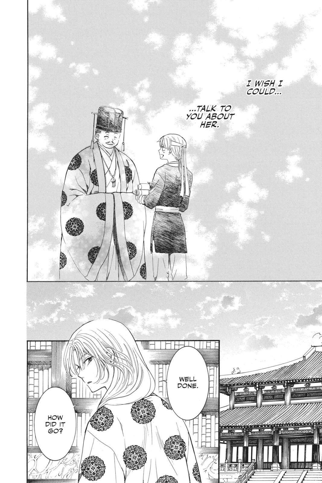 Yona of the Dawn Chapter 136 - Page 20
