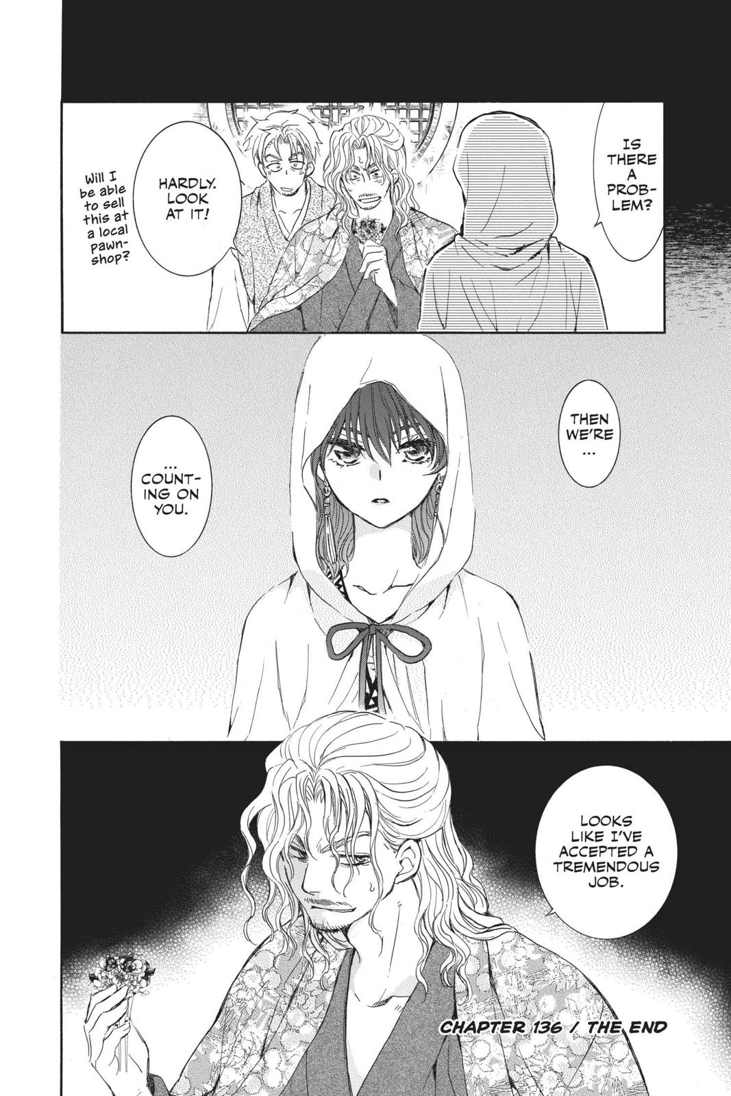 Yona of the Dawn Chapter 136 - Page 32