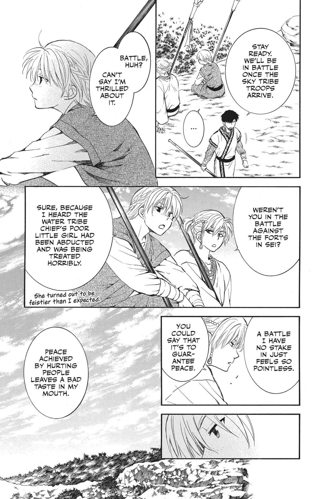 Yona of the Dawn Chapter 137 - Page 3