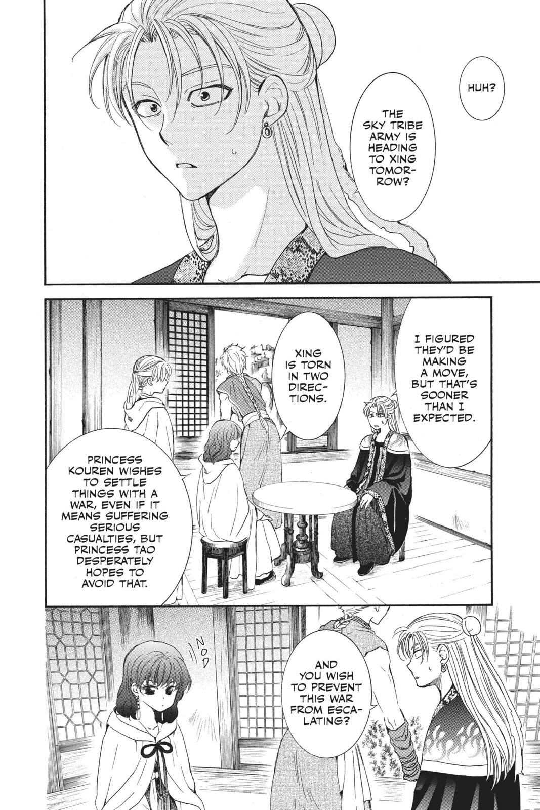 Yona of the Dawn Chapter 138 - Page 3