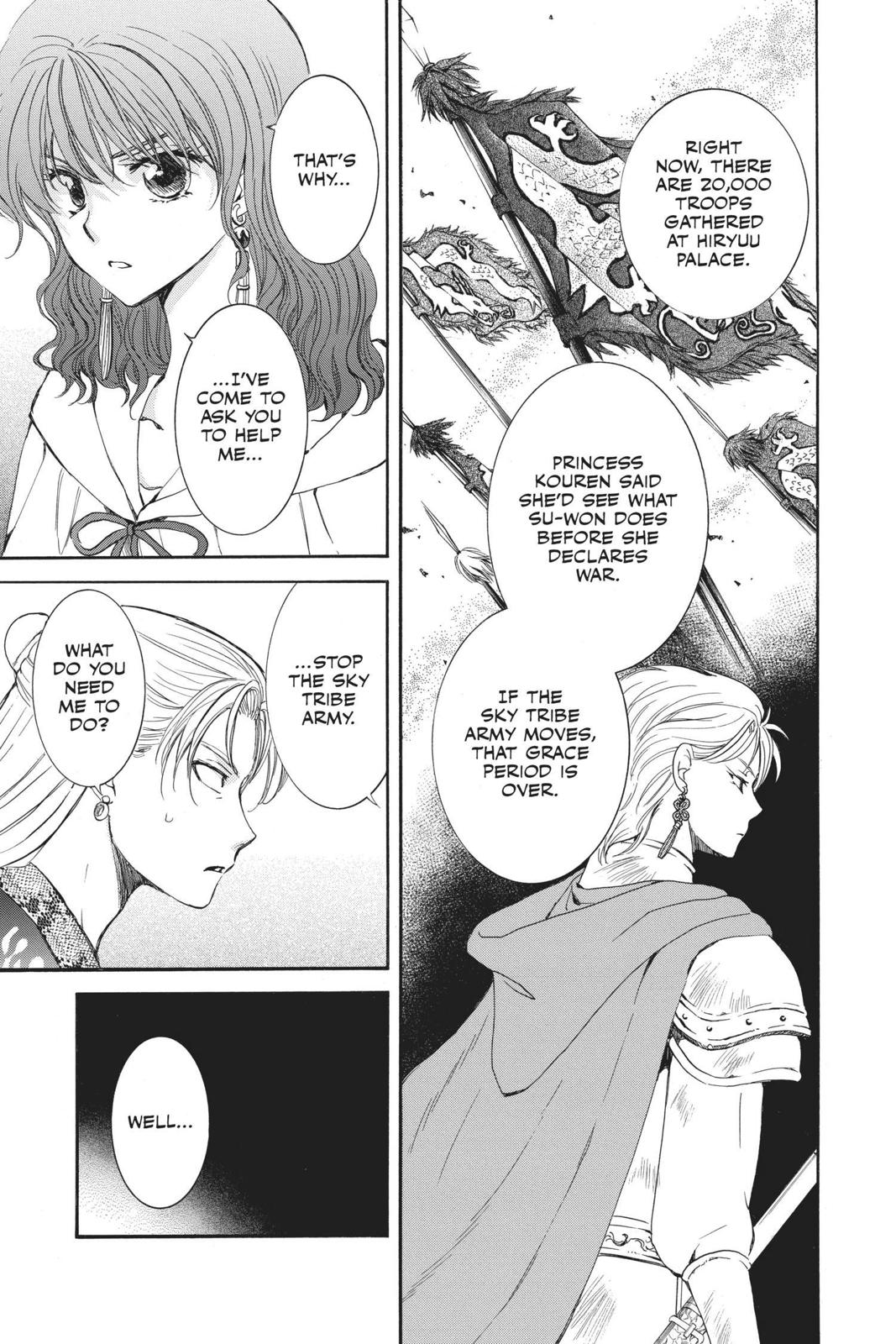 Yona of the Dawn Chapter 138 - Page 4