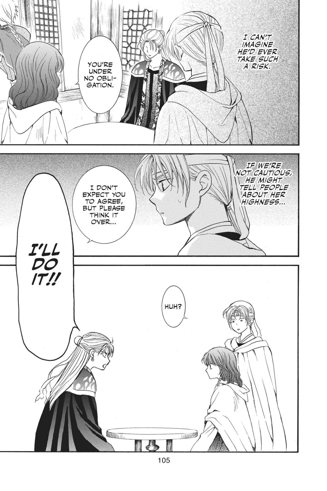 Yona of the Dawn Chapter 138 - Page 6