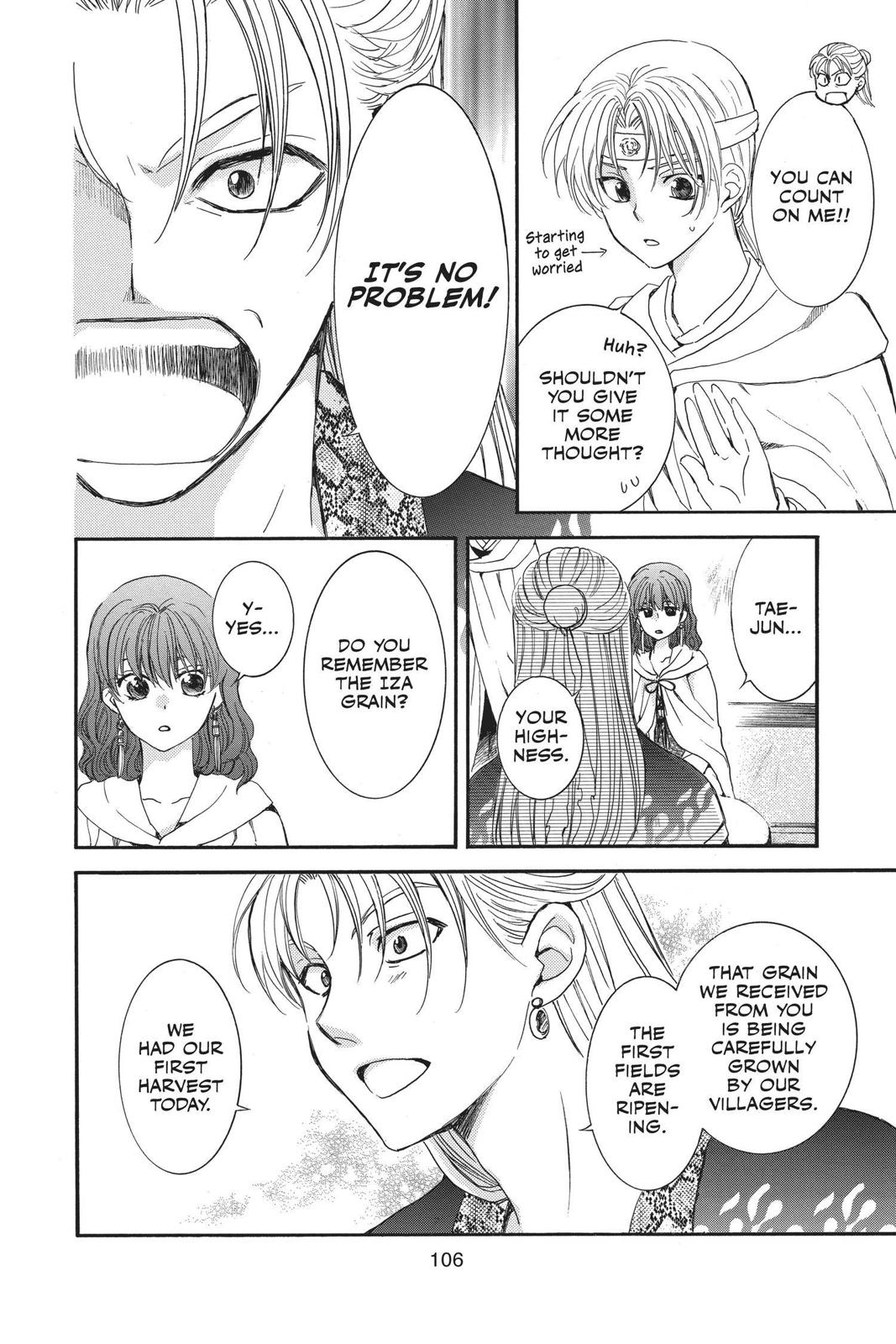 Yona of the Dawn Chapter 138 - Page 7