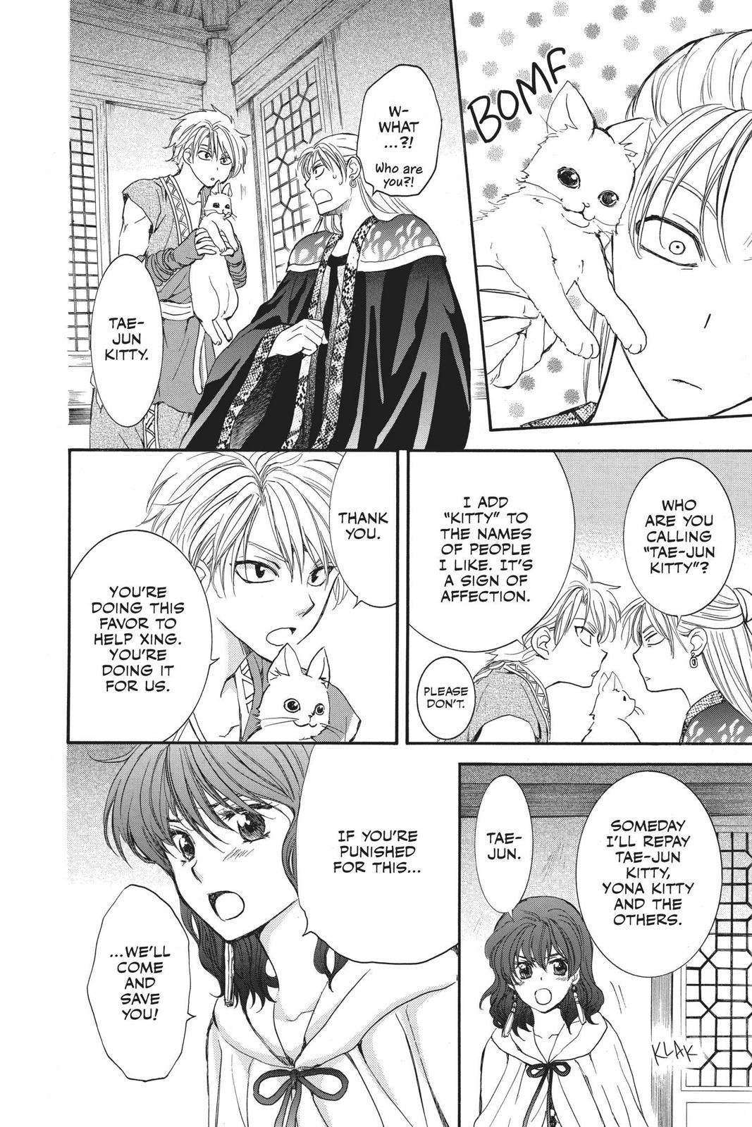 Yona of the Dawn Chapter 138 - Page 11