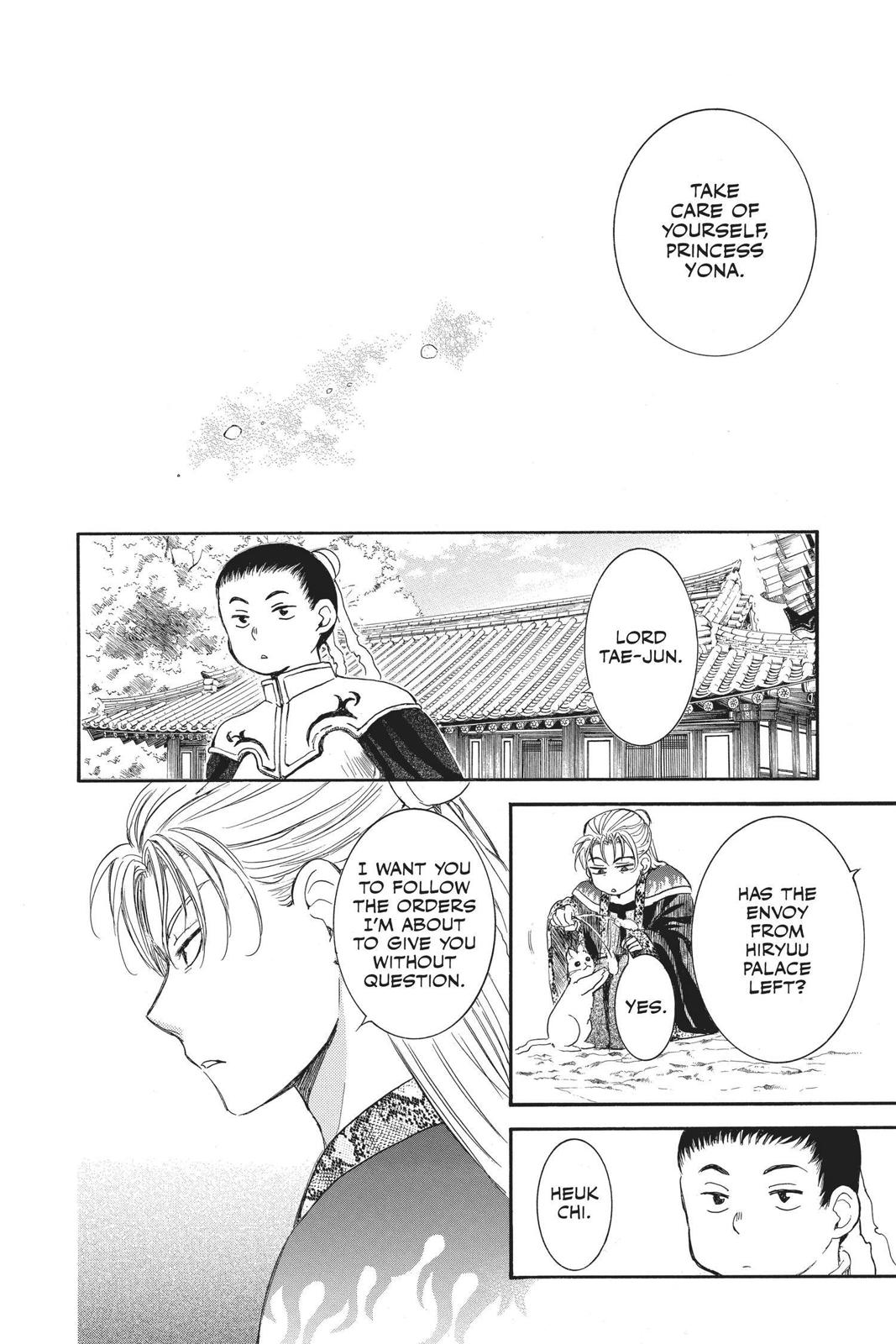 Yona of the Dawn Chapter 138 - Page 13