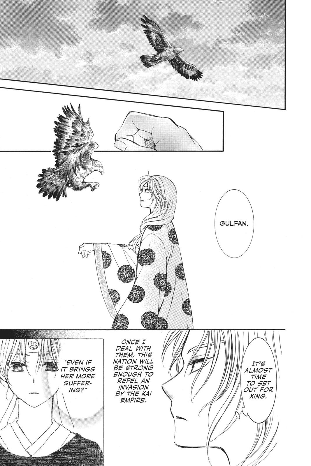 Yona of the Dawn Chapter 138 - Page 14