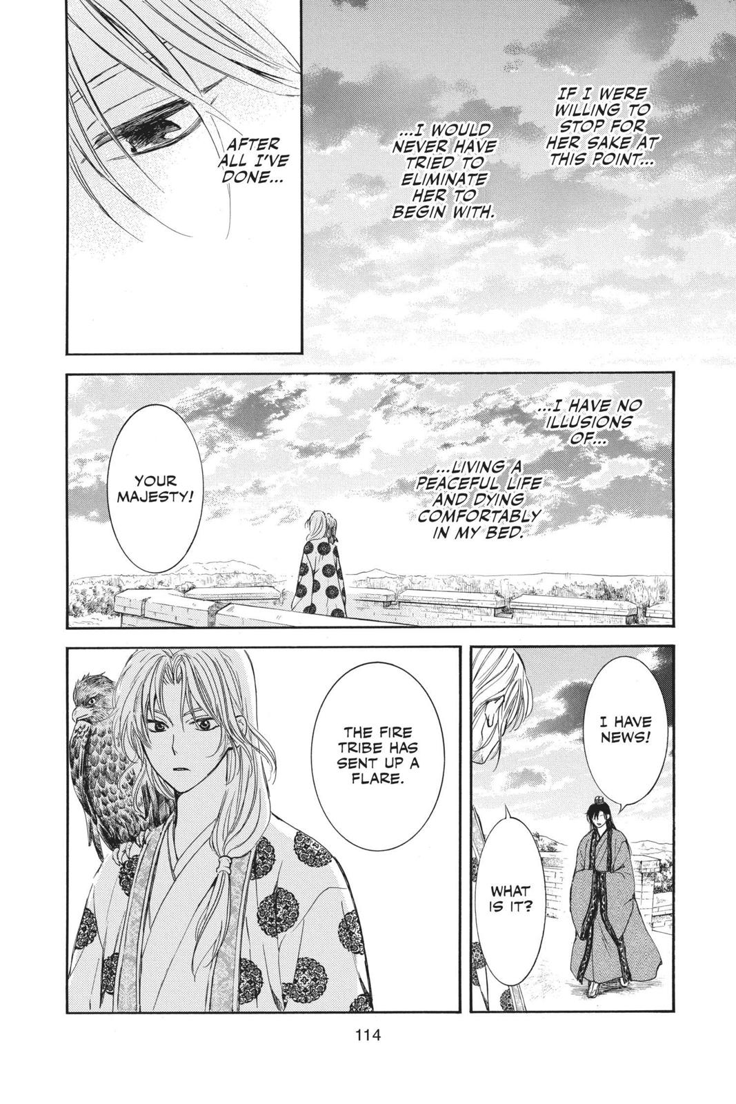 Yona of the Dawn Chapter 138 - Page 15