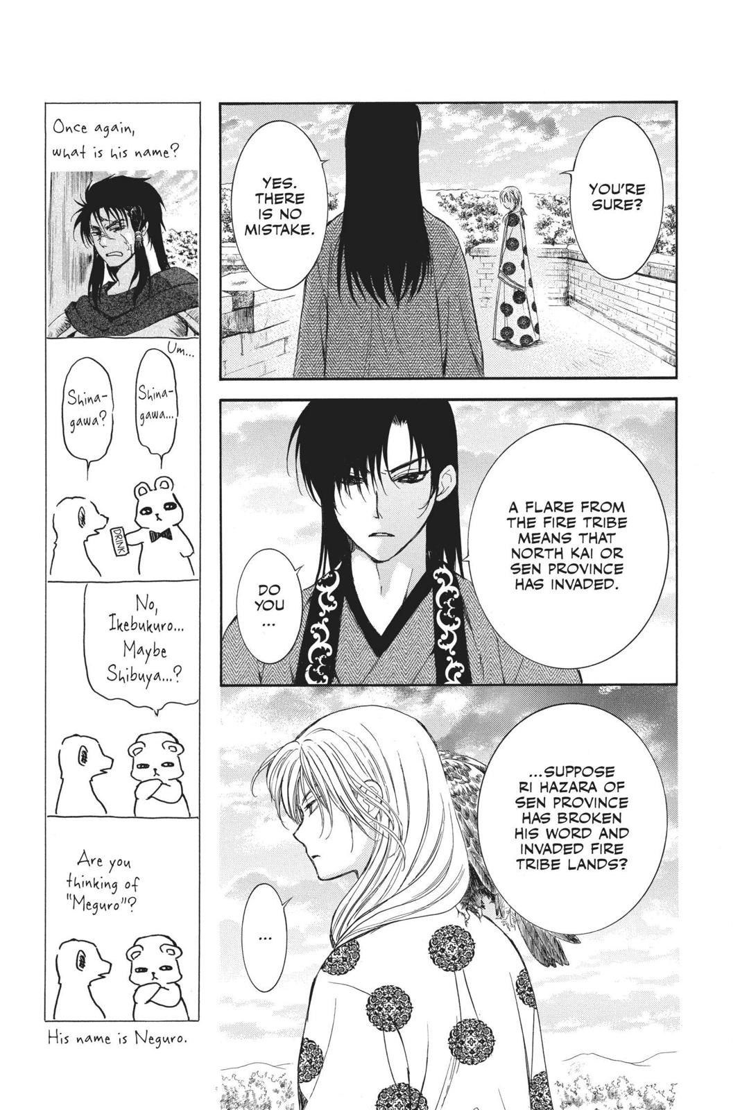 Yona of the Dawn Chapter 138 - Page 16