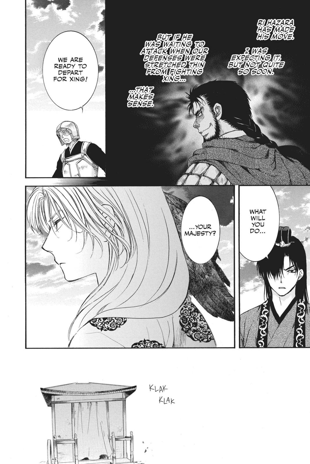 Yona of the Dawn Chapter 138 - Page 17