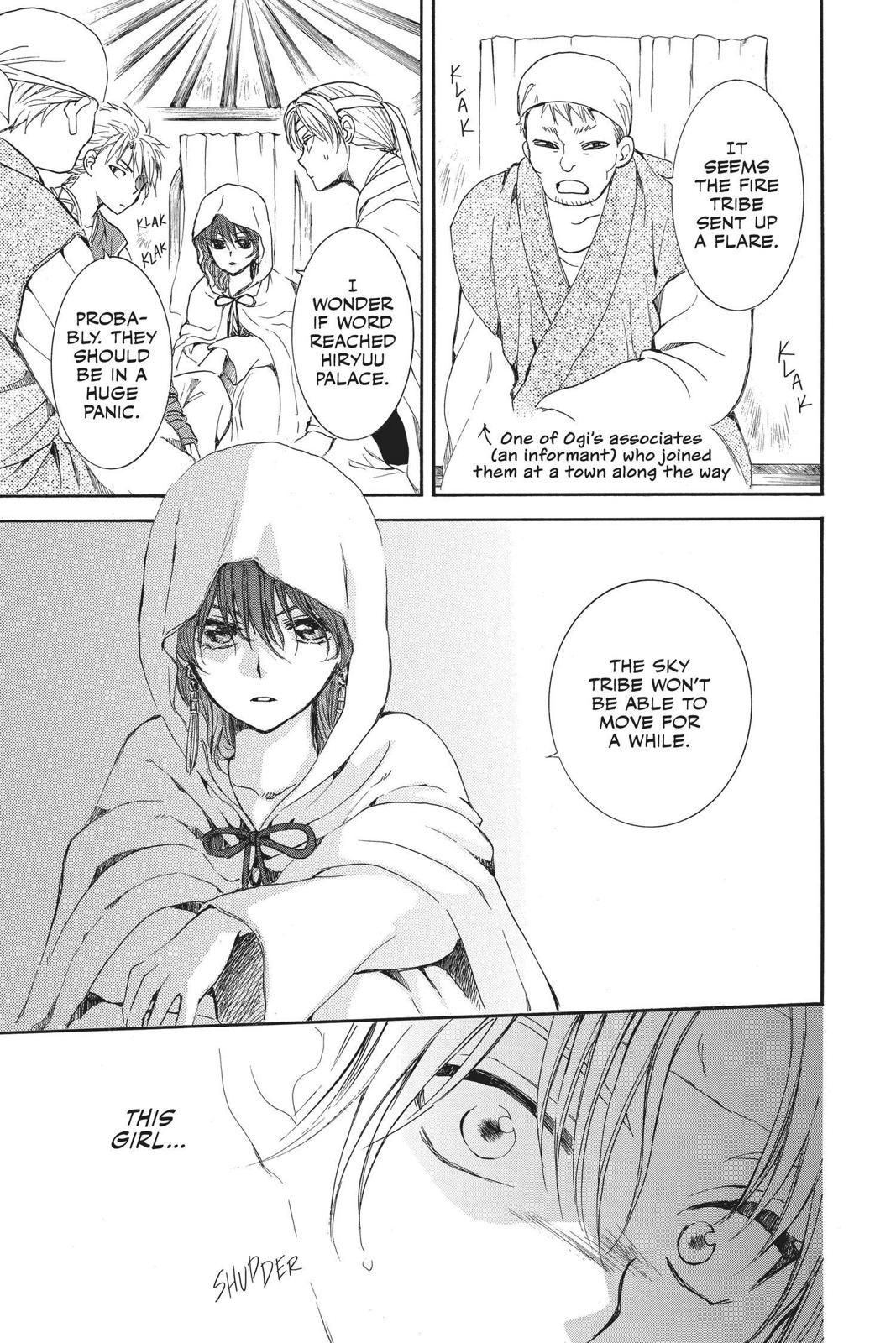 Yona of the Dawn Chapter 138 - Page 18