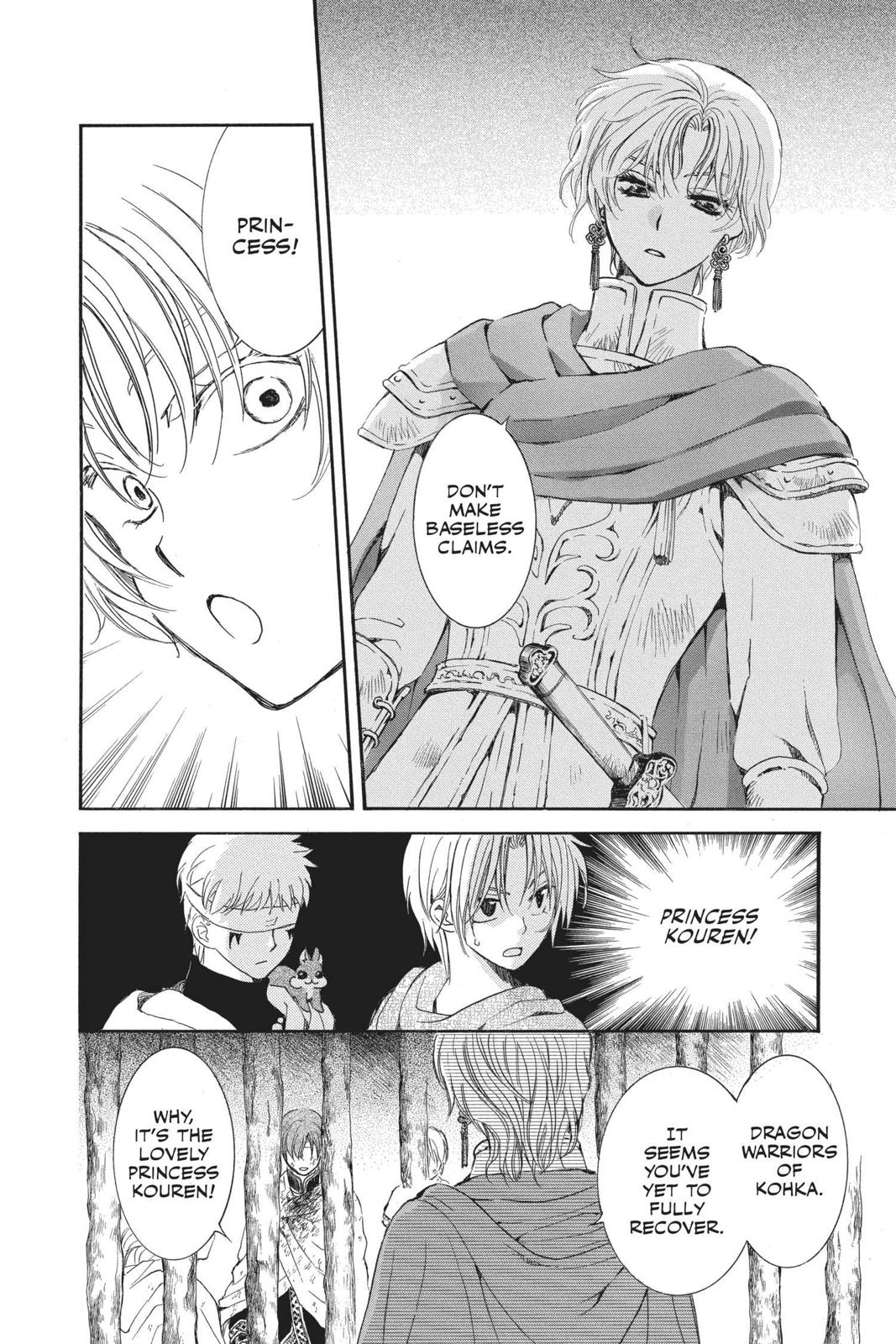Yona of the Dawn Chapter 138 - Page 23