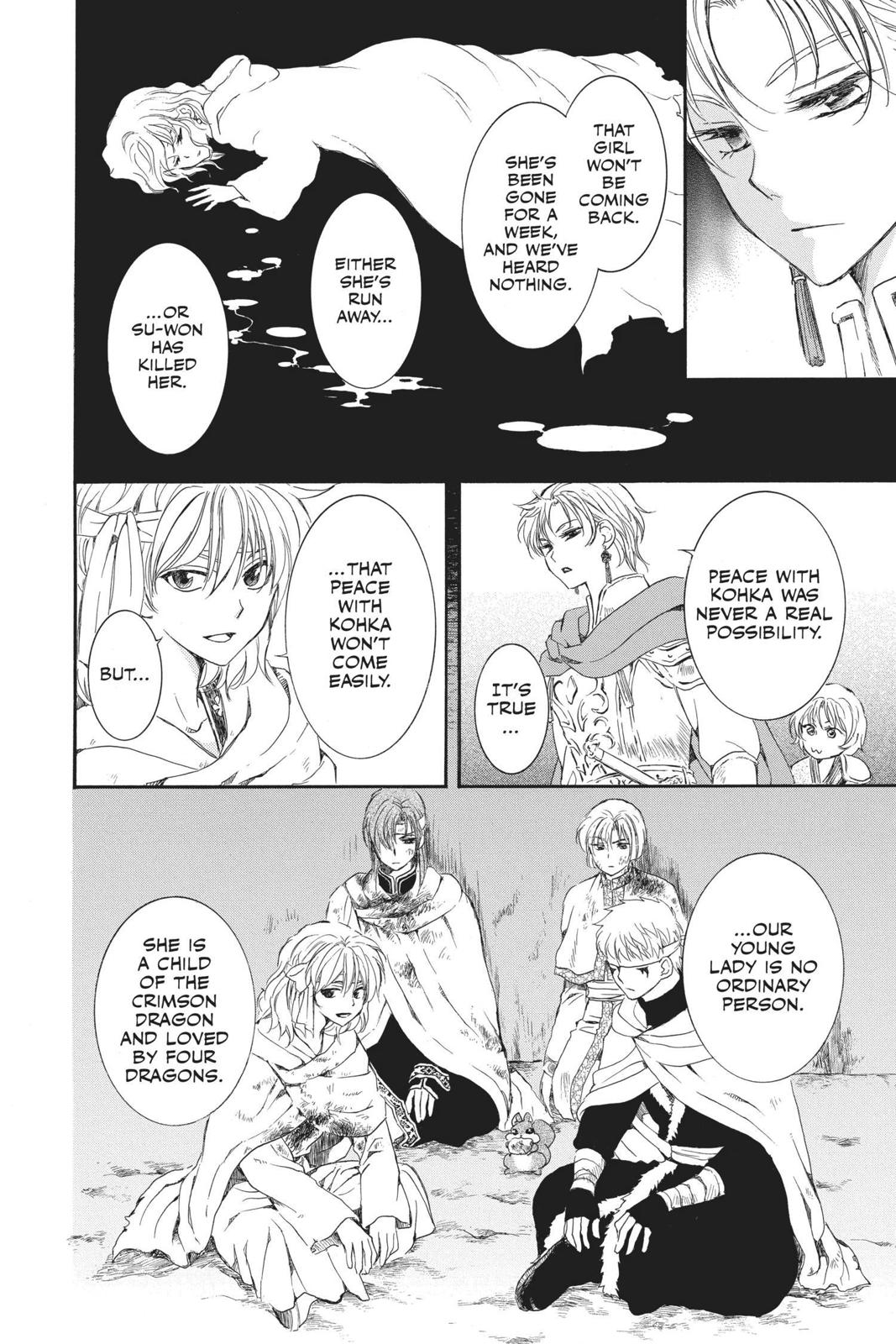 Yona of the Dawn Chapter 138 - Page 25
