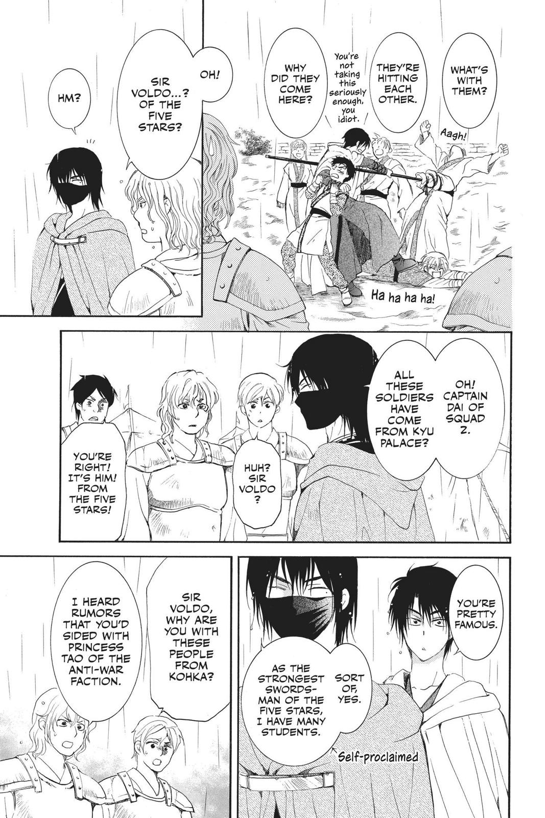 Yona of the Dawn Chapter 139 - Page 4