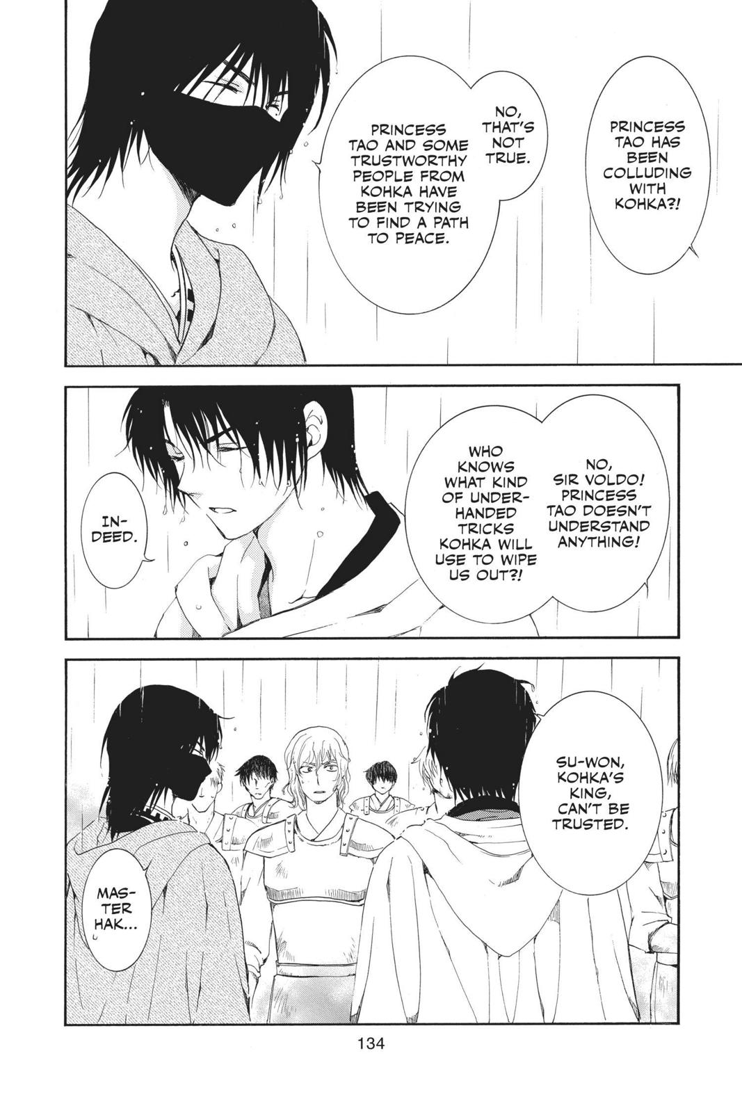 Yona of the Dawn Chapter 139 - Page 5