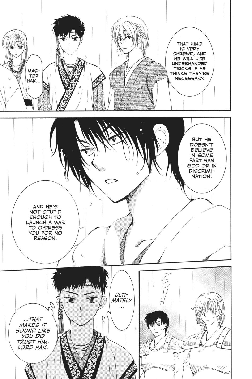 Yona of the Dawn Chapter 139 - Page 6