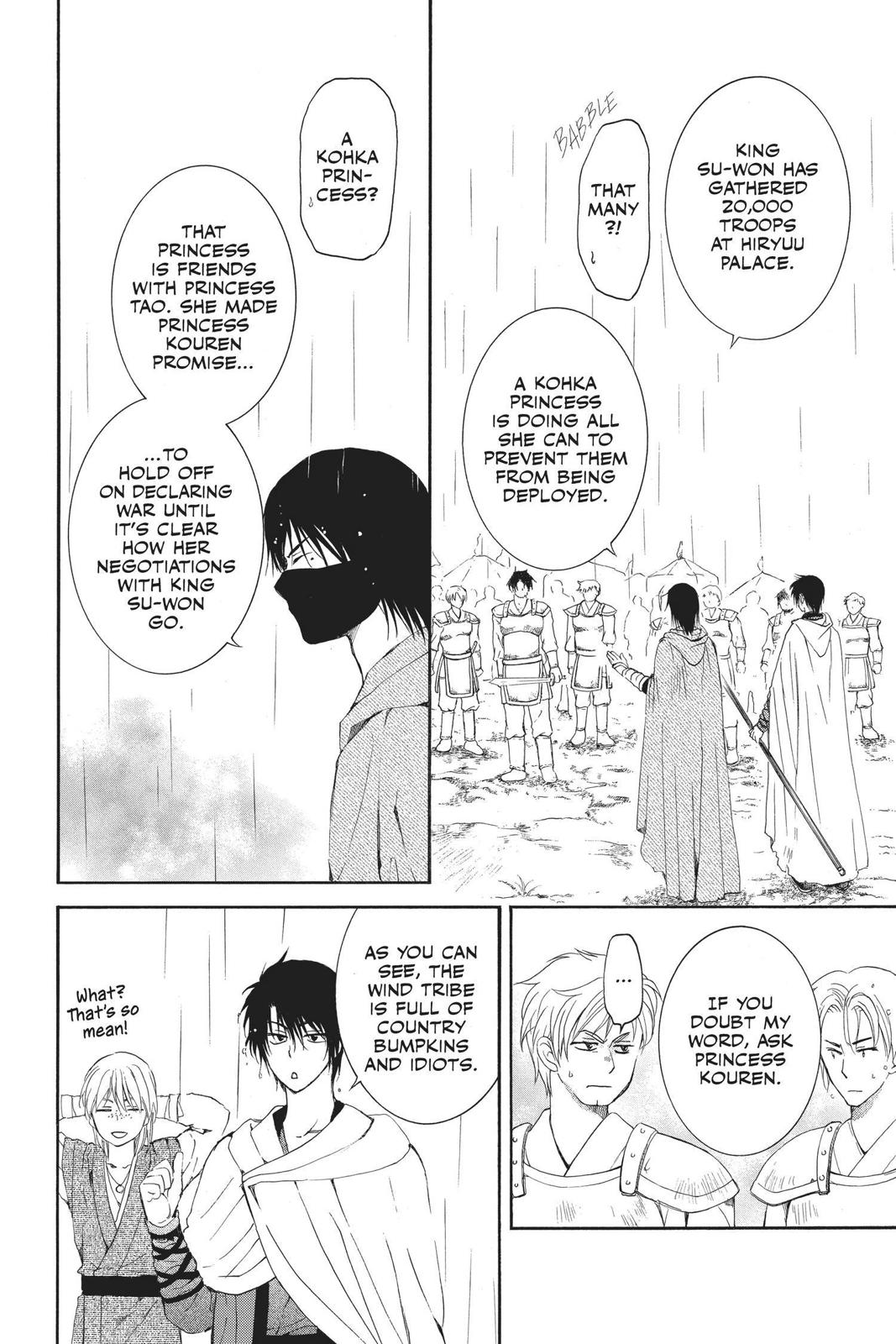 Yona of the Dawn Chapter 139 - Page 7