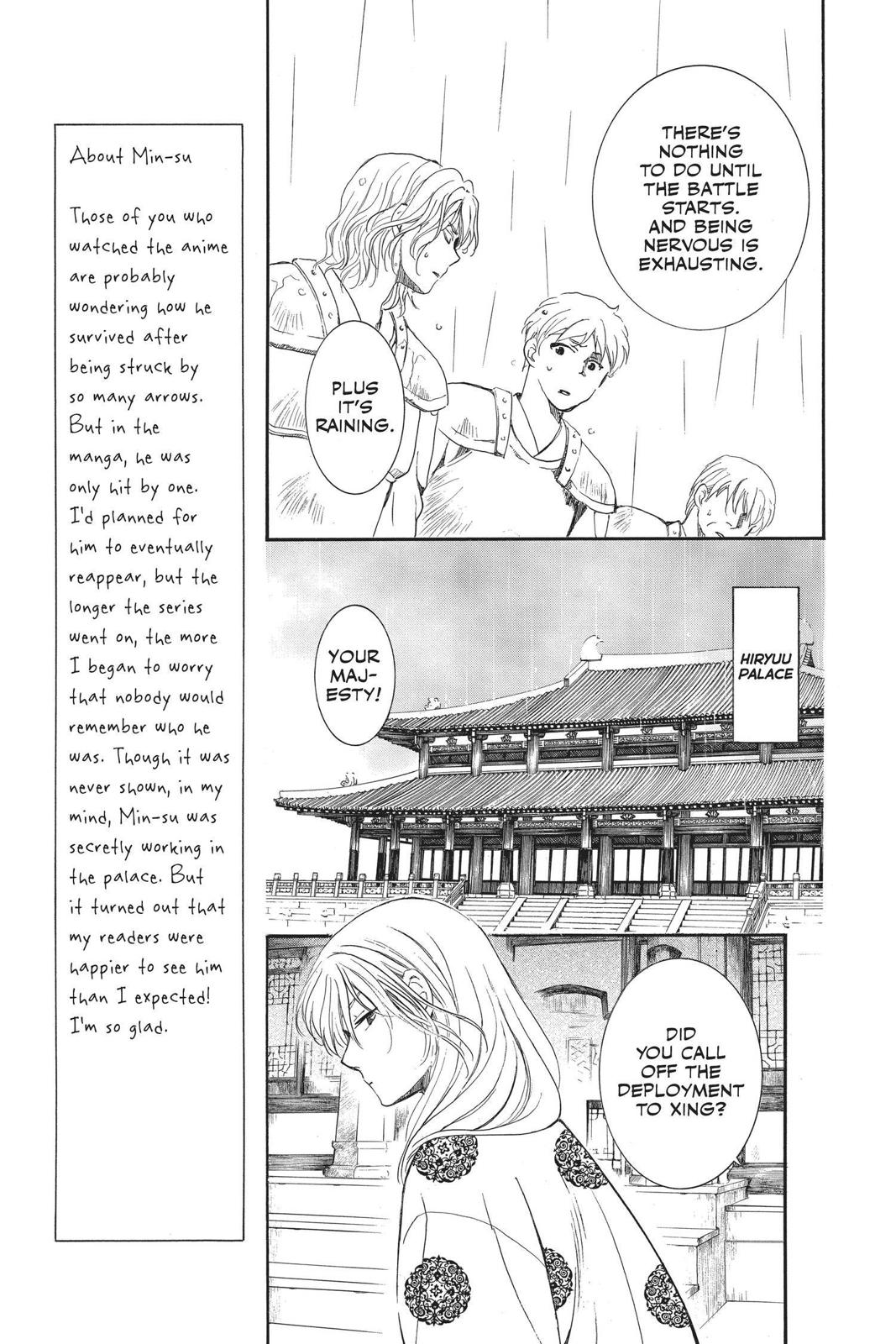 Yona of the Dawn Chapter 139 - Page 8