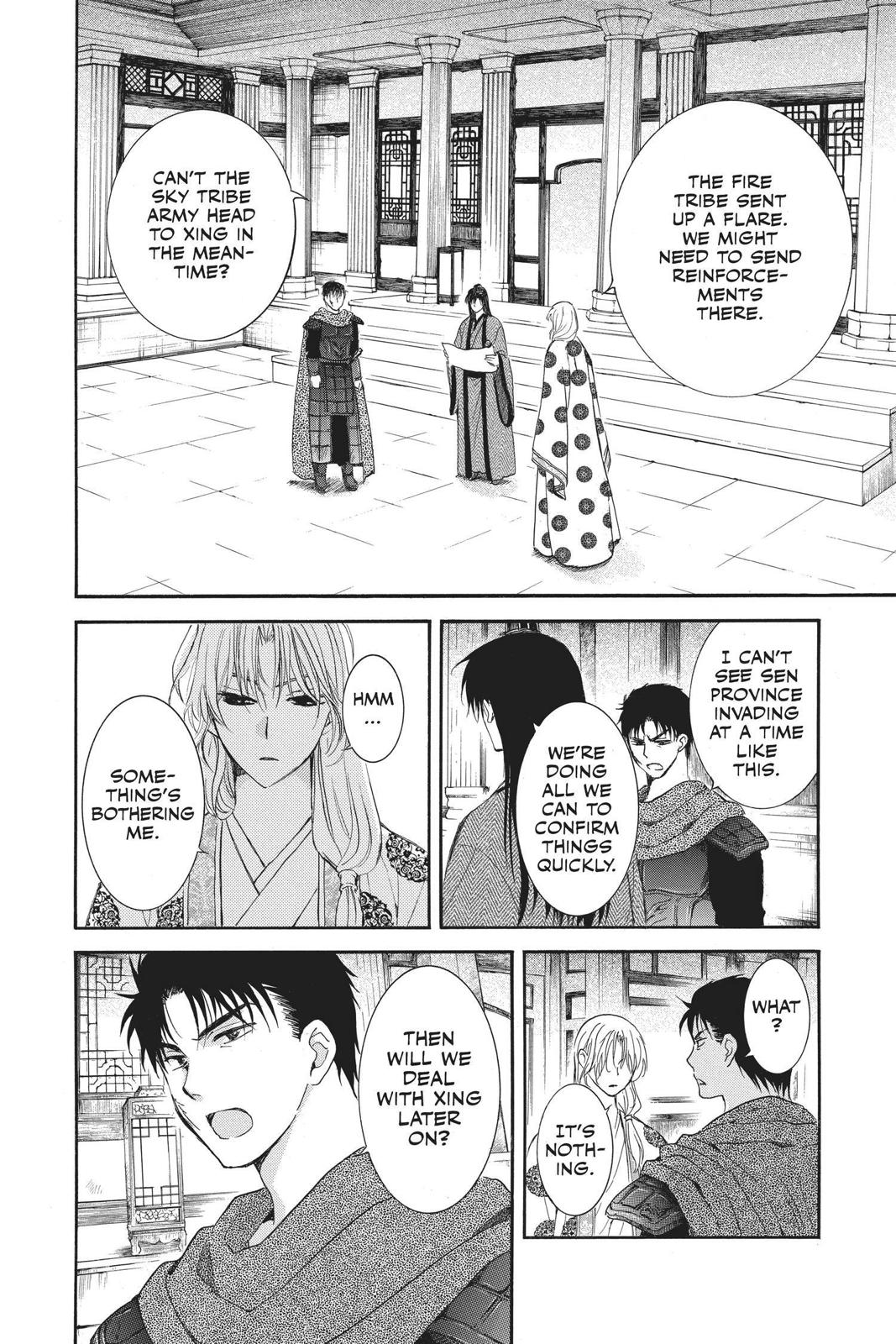 Yona of the Dawn Chapter 139 - Page 9