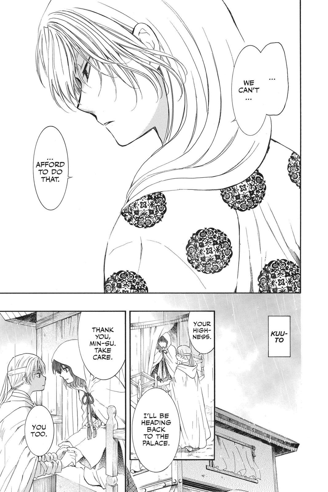 Yona of the Dawn Chapter 139 - Page 10