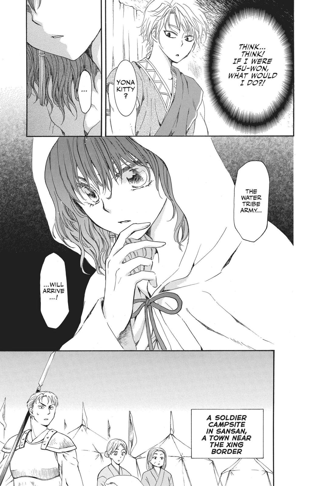 Yona of the Dawn Chapter 139 - Page 12