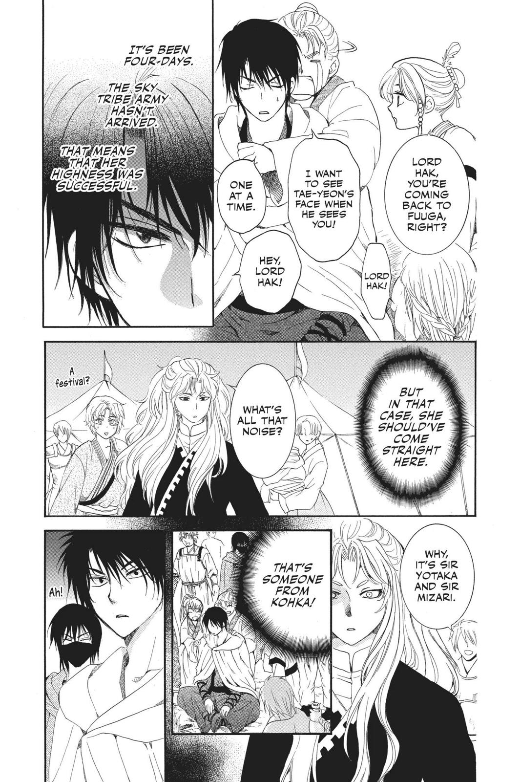Yona of the Dawn Chapter 139 - Page 14