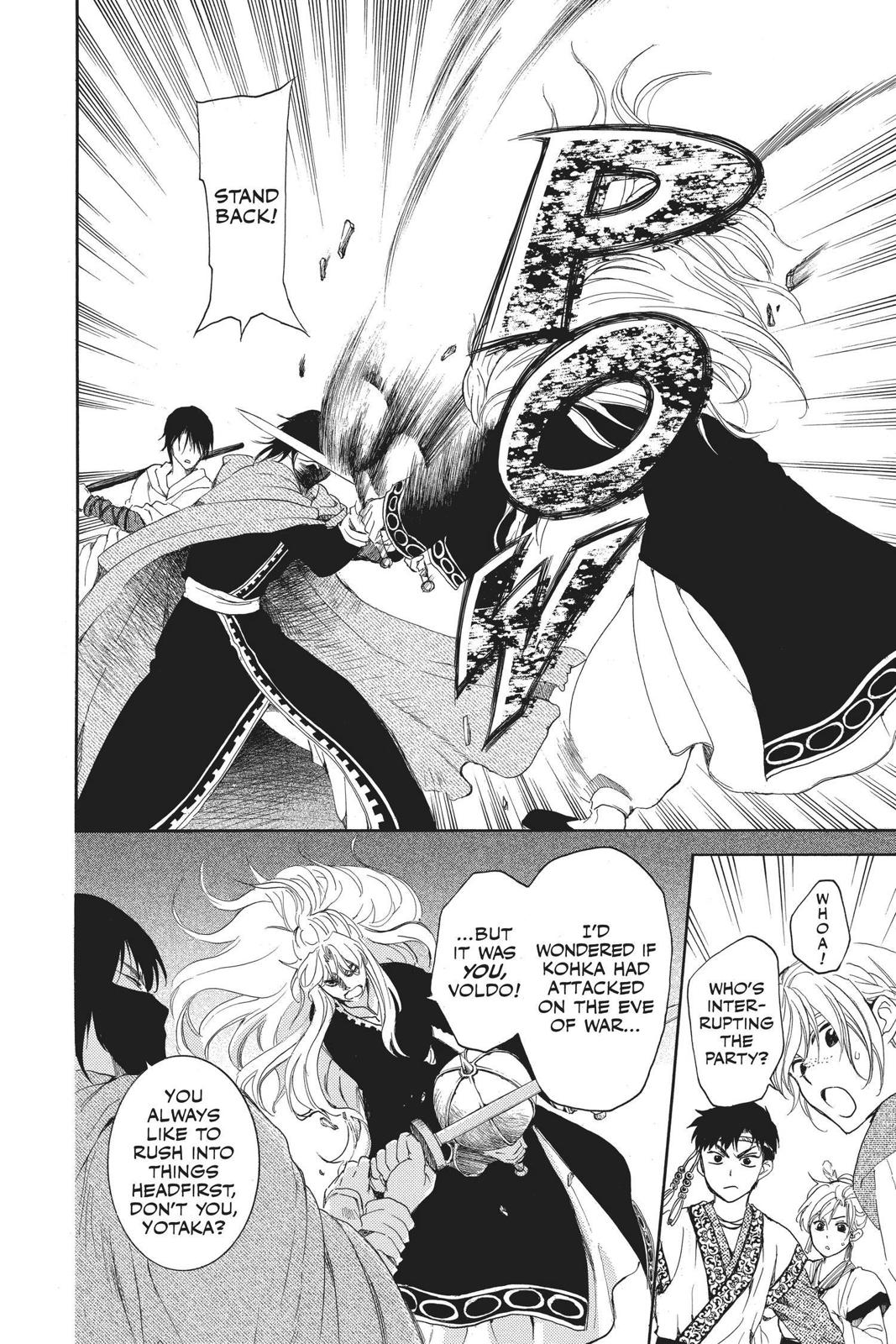 Yona of the Dawn Chapter 139 - Page 15