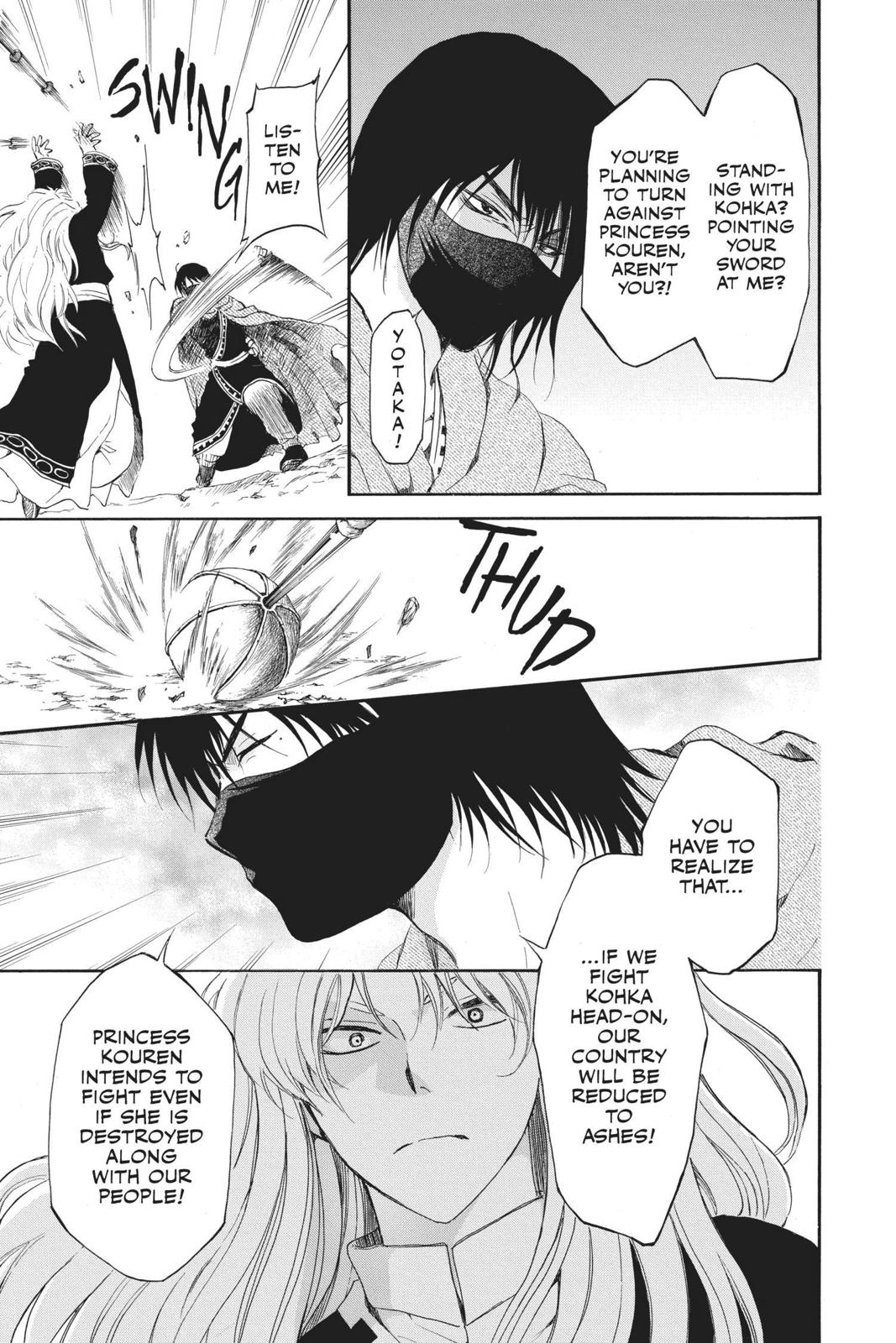 Yona of the Dawn Chapter 139 - Page 16