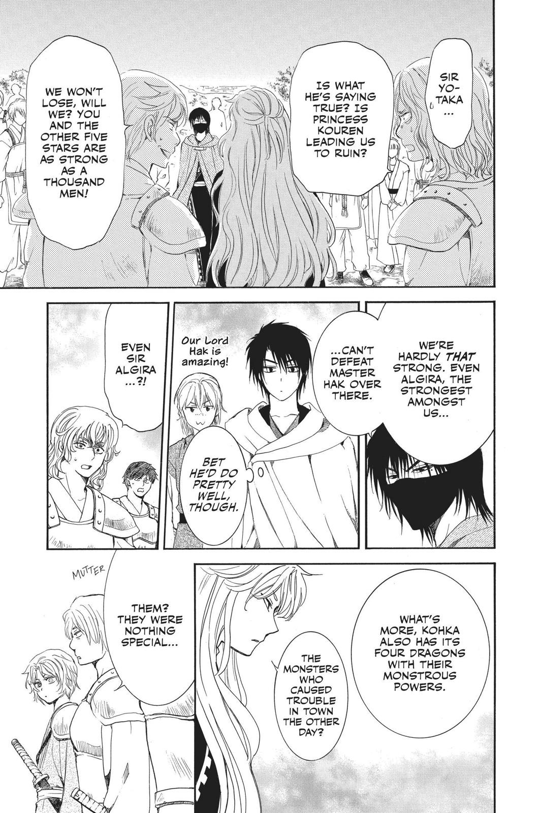 Yona of the Dawn Chapter 139 - Page 18