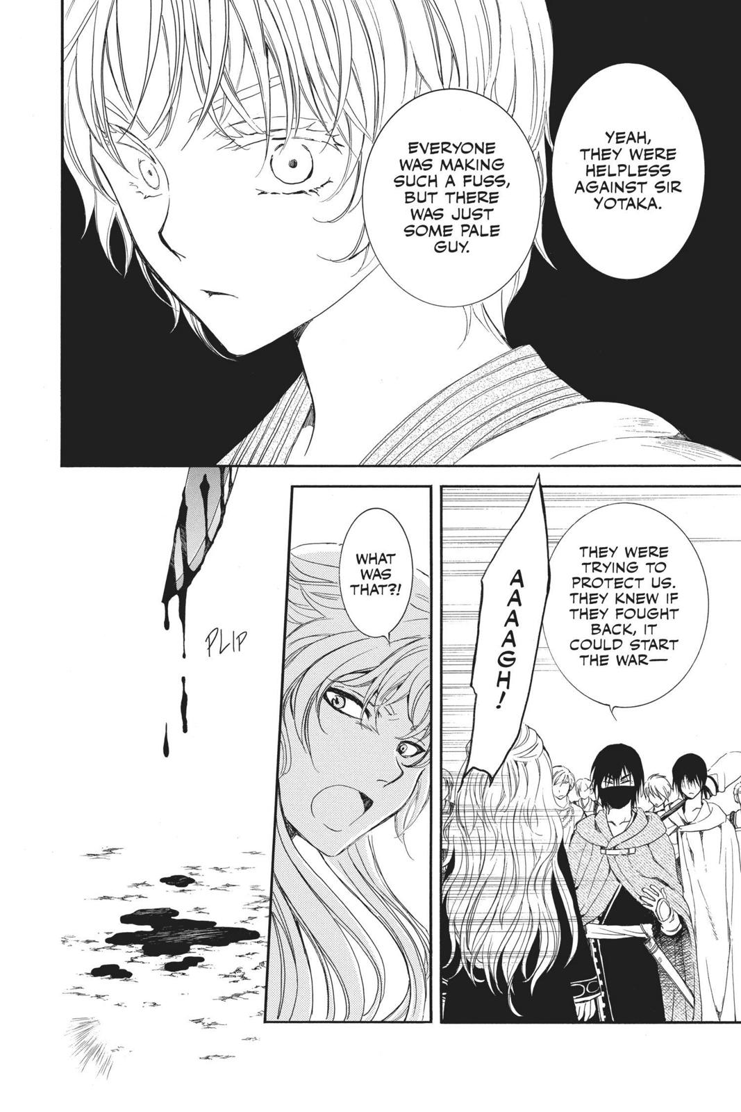 Yona of the Dawn Chapter 139 - Page 19