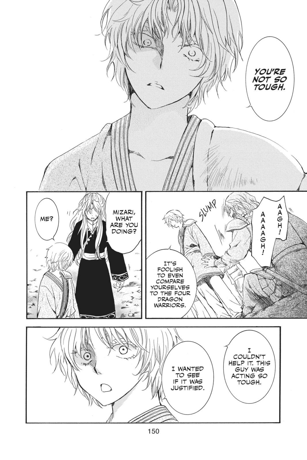 Yona of the Dawn Chapter 139 - Page 21