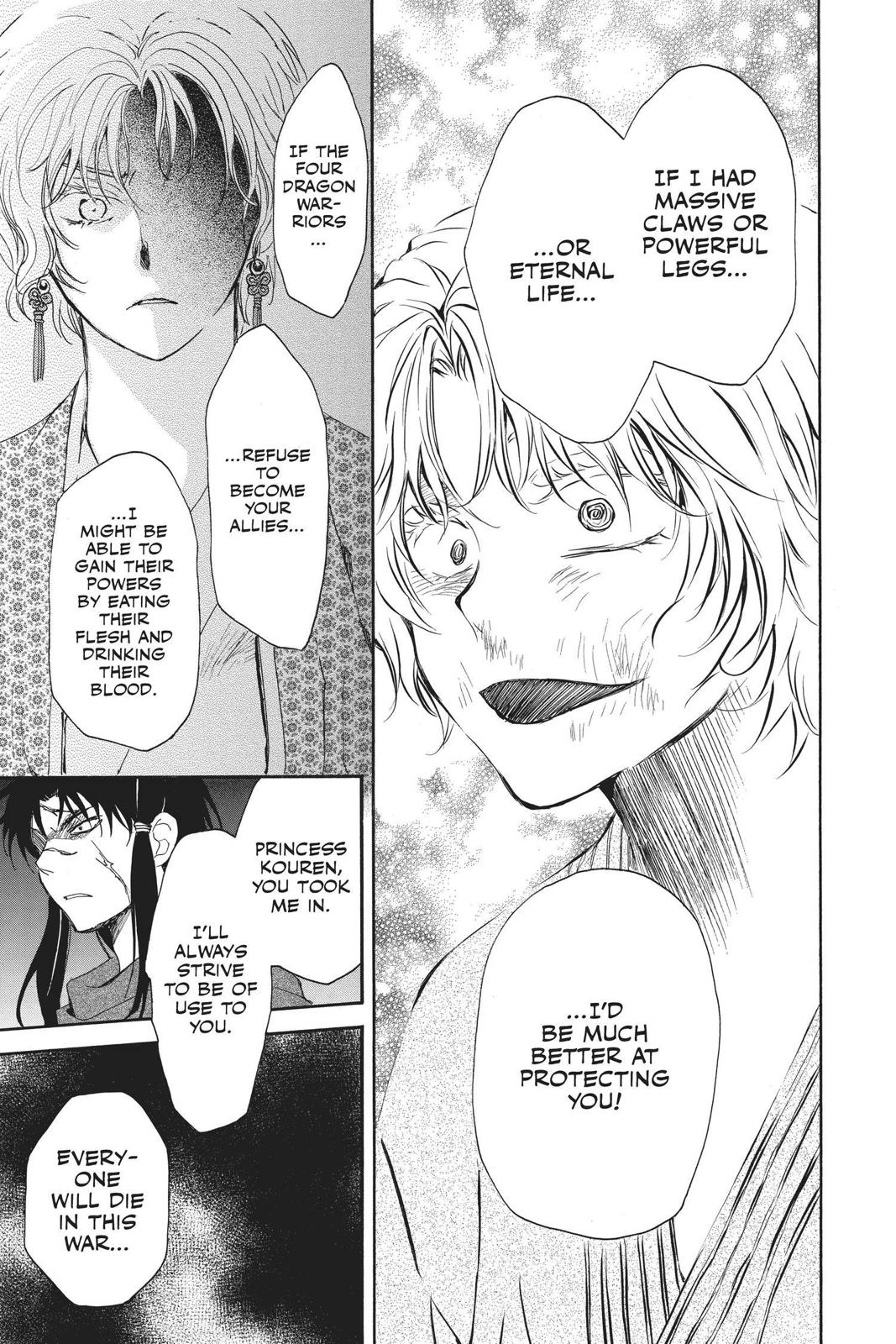 Yona of the Dawn Chapter 139 - Page 28