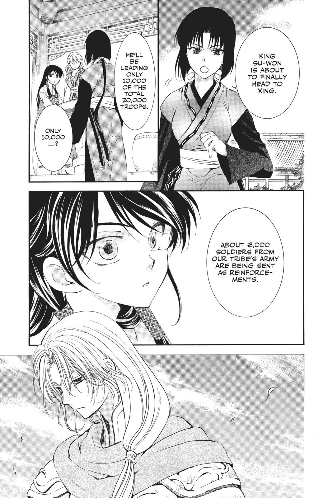 Yona of the Dawn Chapter 140 - Page 3