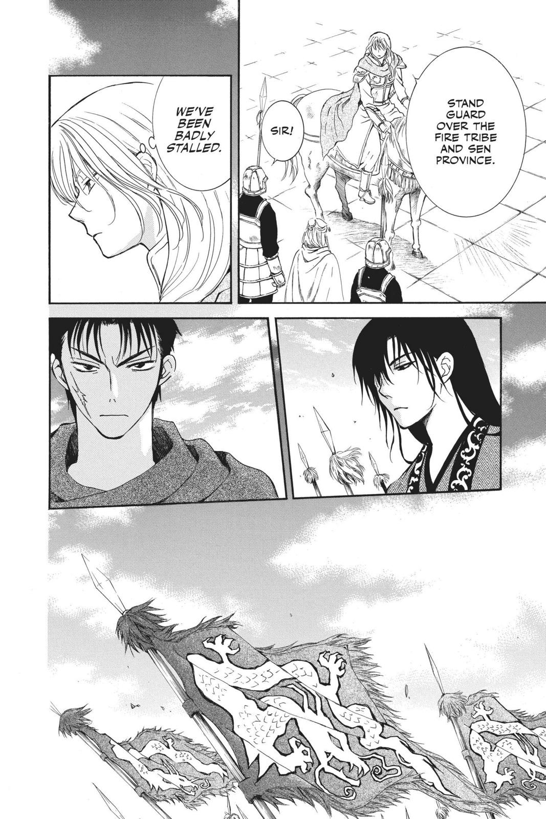 Yona of the Dawn Chapter 140 - Page 4