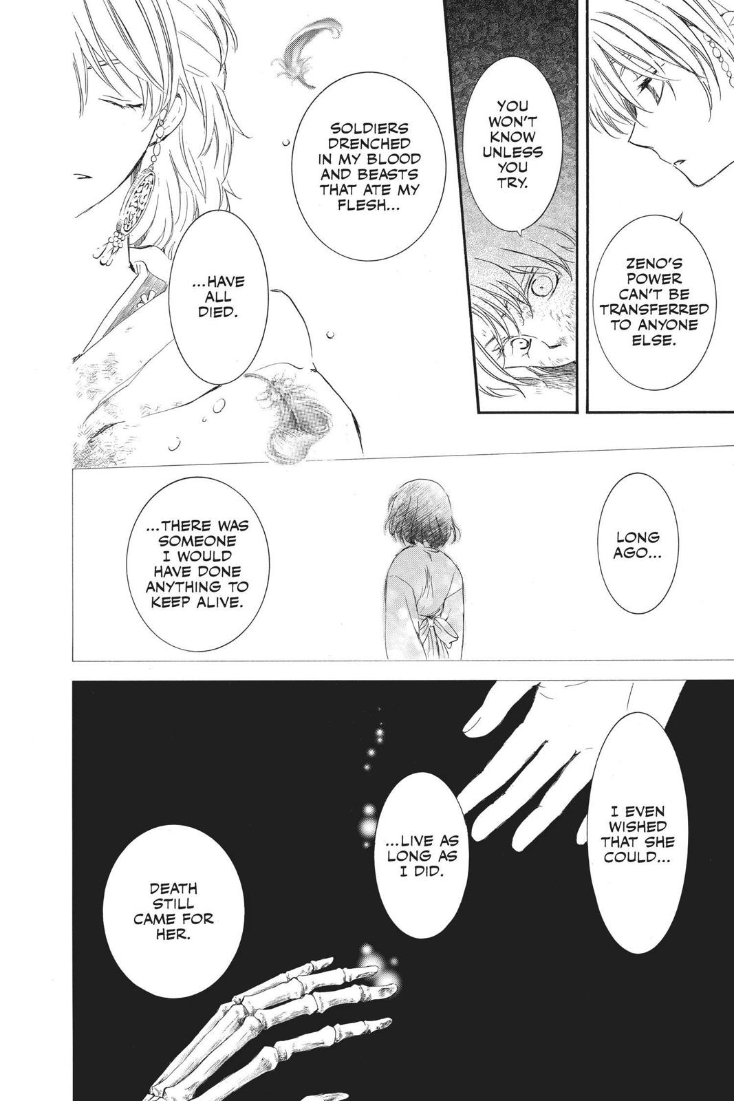 Yona of the Dawn Chapter 140 - Page 8