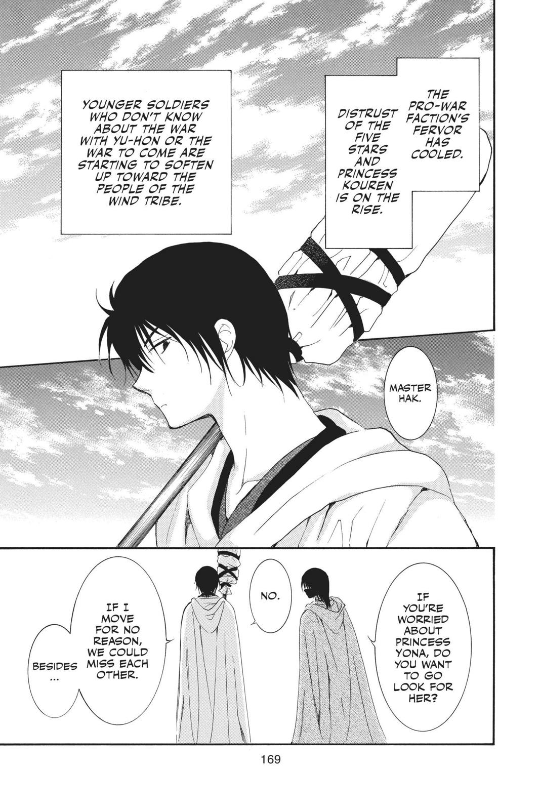 Yona of the Dawn Chapter 140 - Page 11