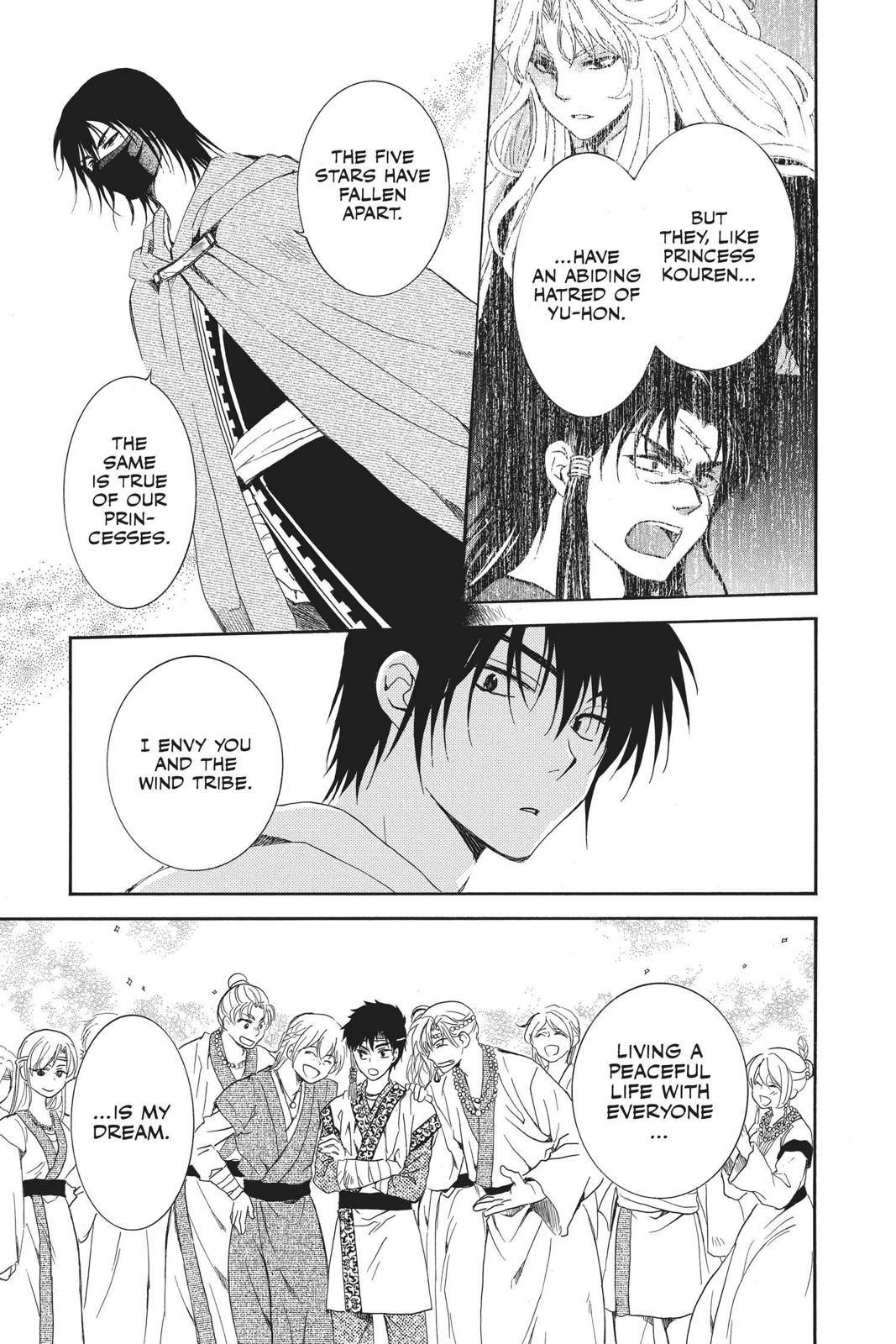 Yona of the Dawn Chapter 140 - Page 13