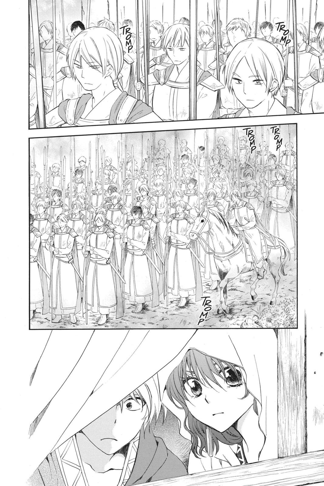 Yona of the Dawn Chapter 140 - Page 14