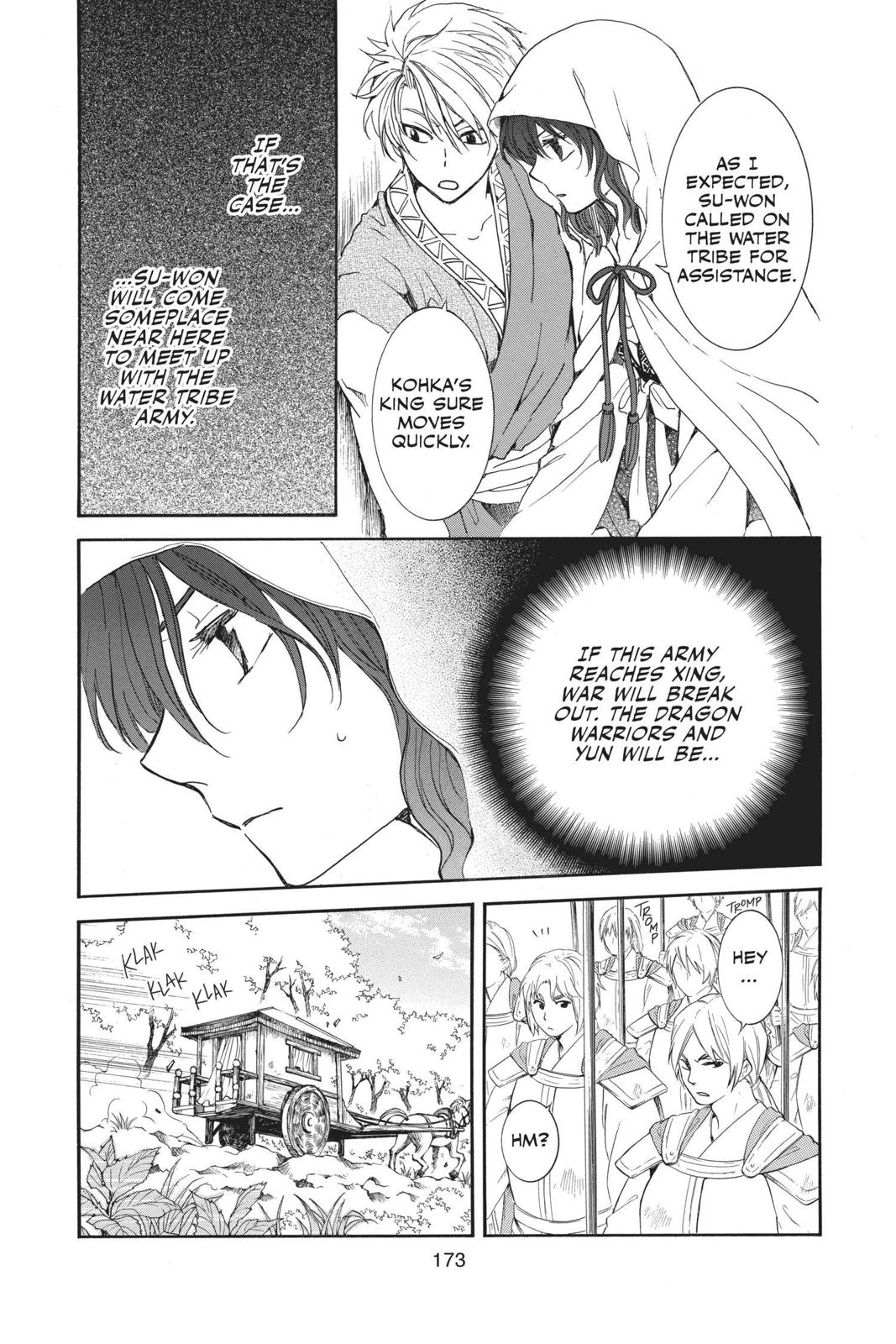 Yona of the Dawn Chapter 140 - Page 15
